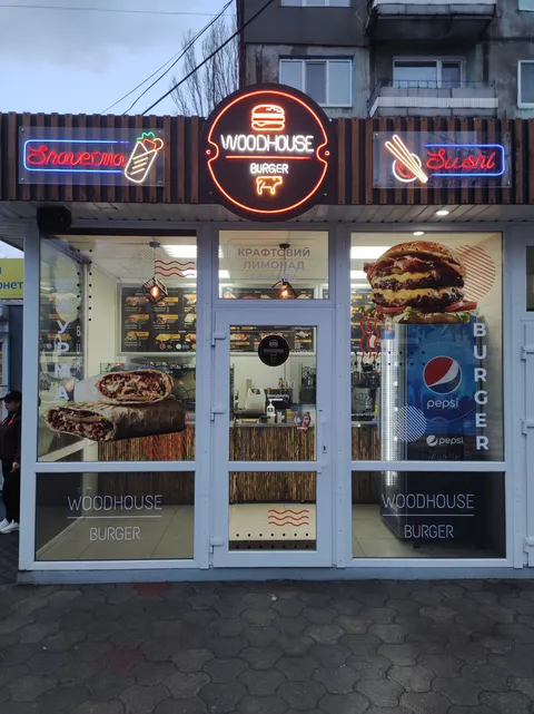 WoodHouse Burger and Sushi image 2