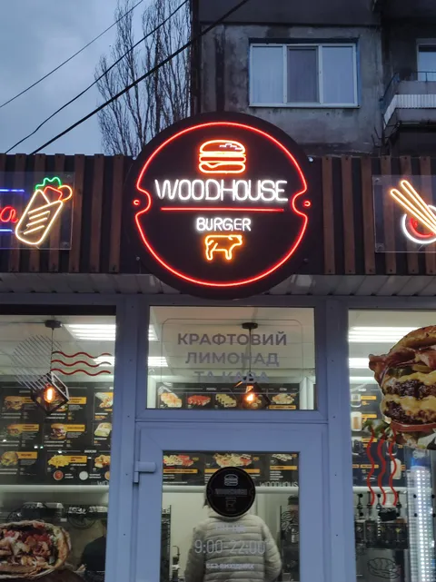 WoodHouse Burger and Sushi image 4
