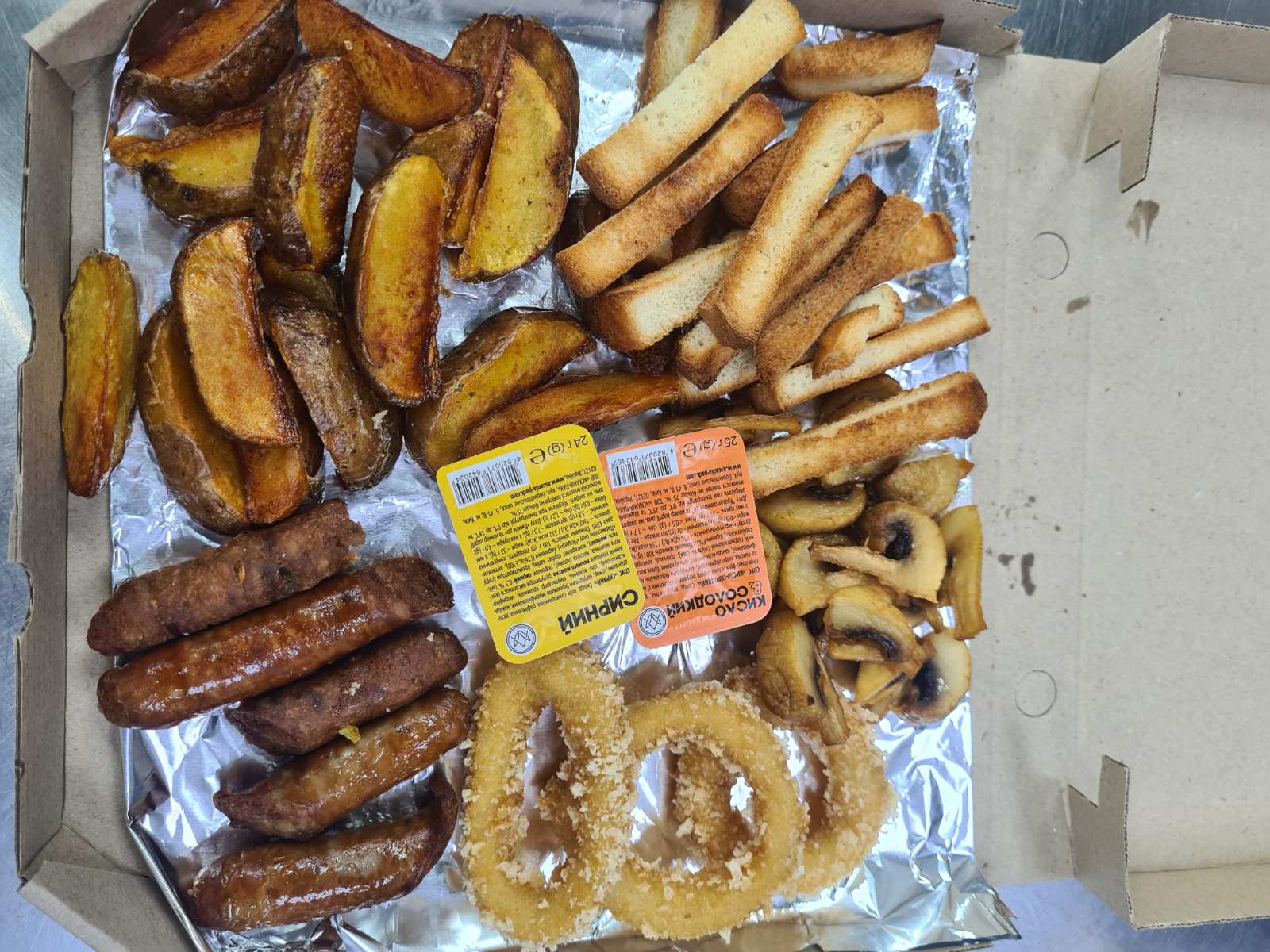 BURGER&PIZZA image 9