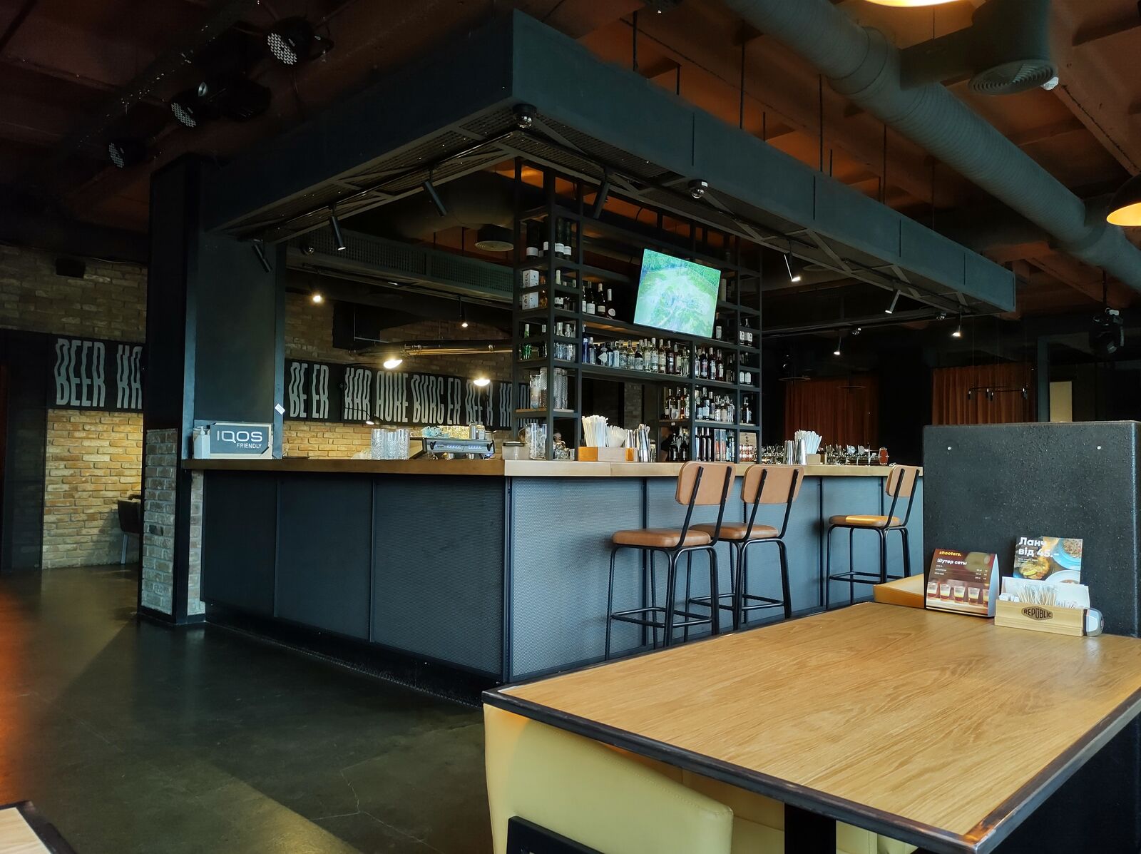 3B Republic image 6