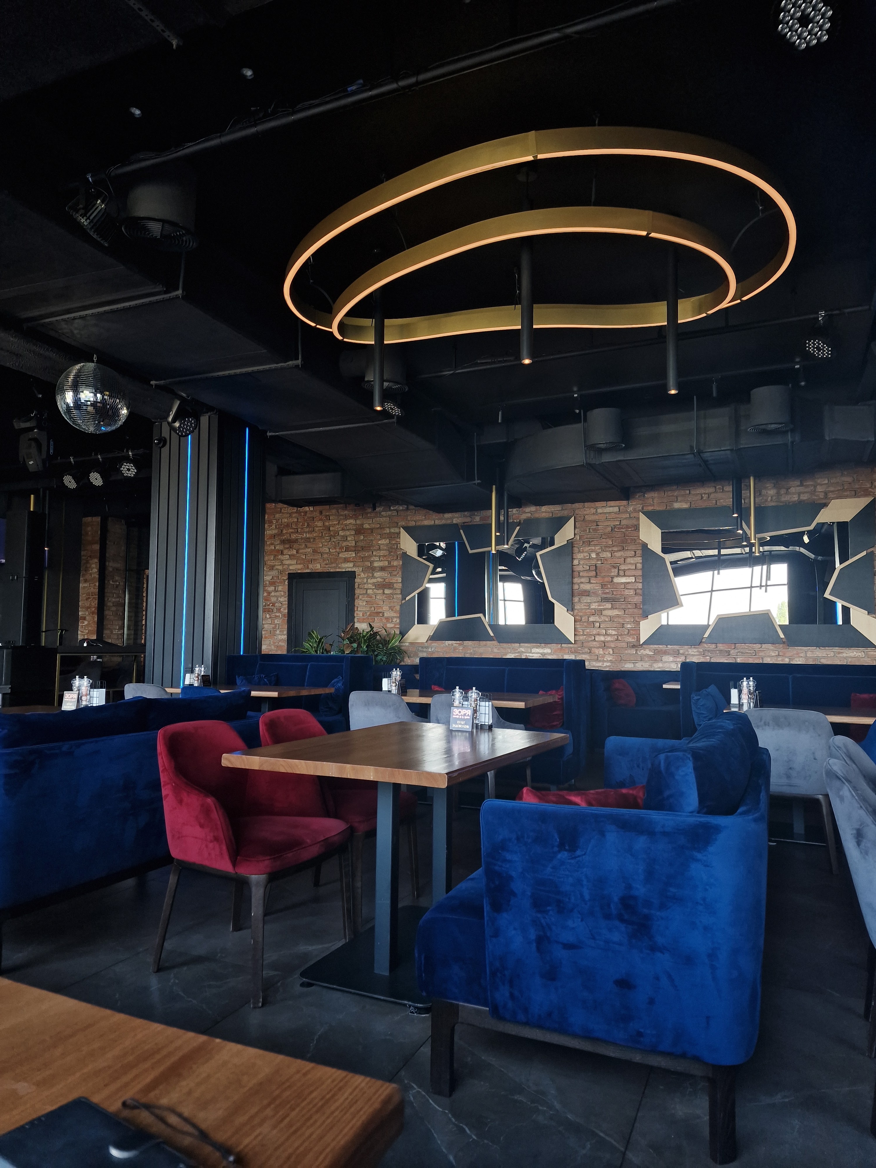 Зоря Hall image 3