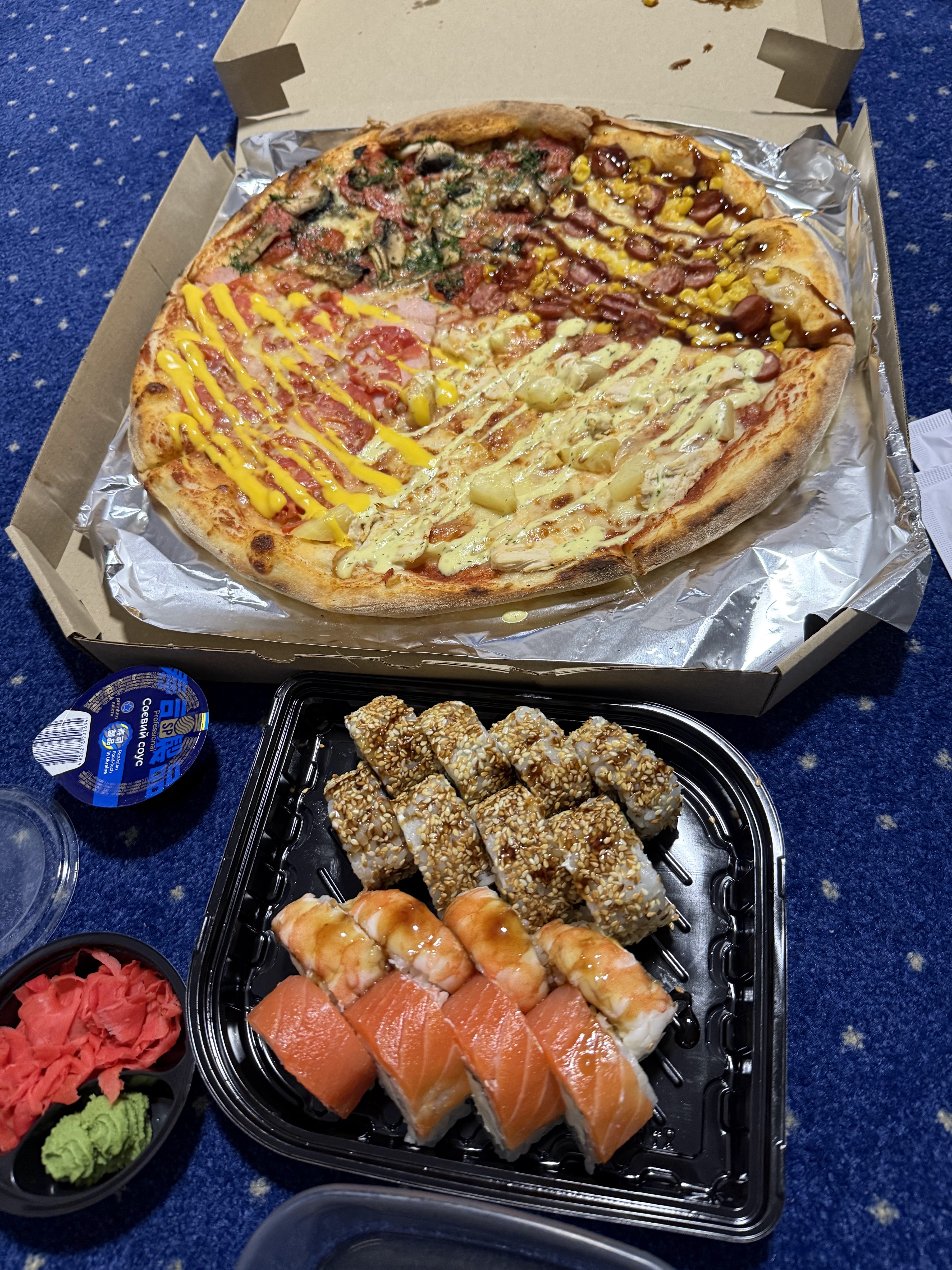 Sho Khochesh image 2