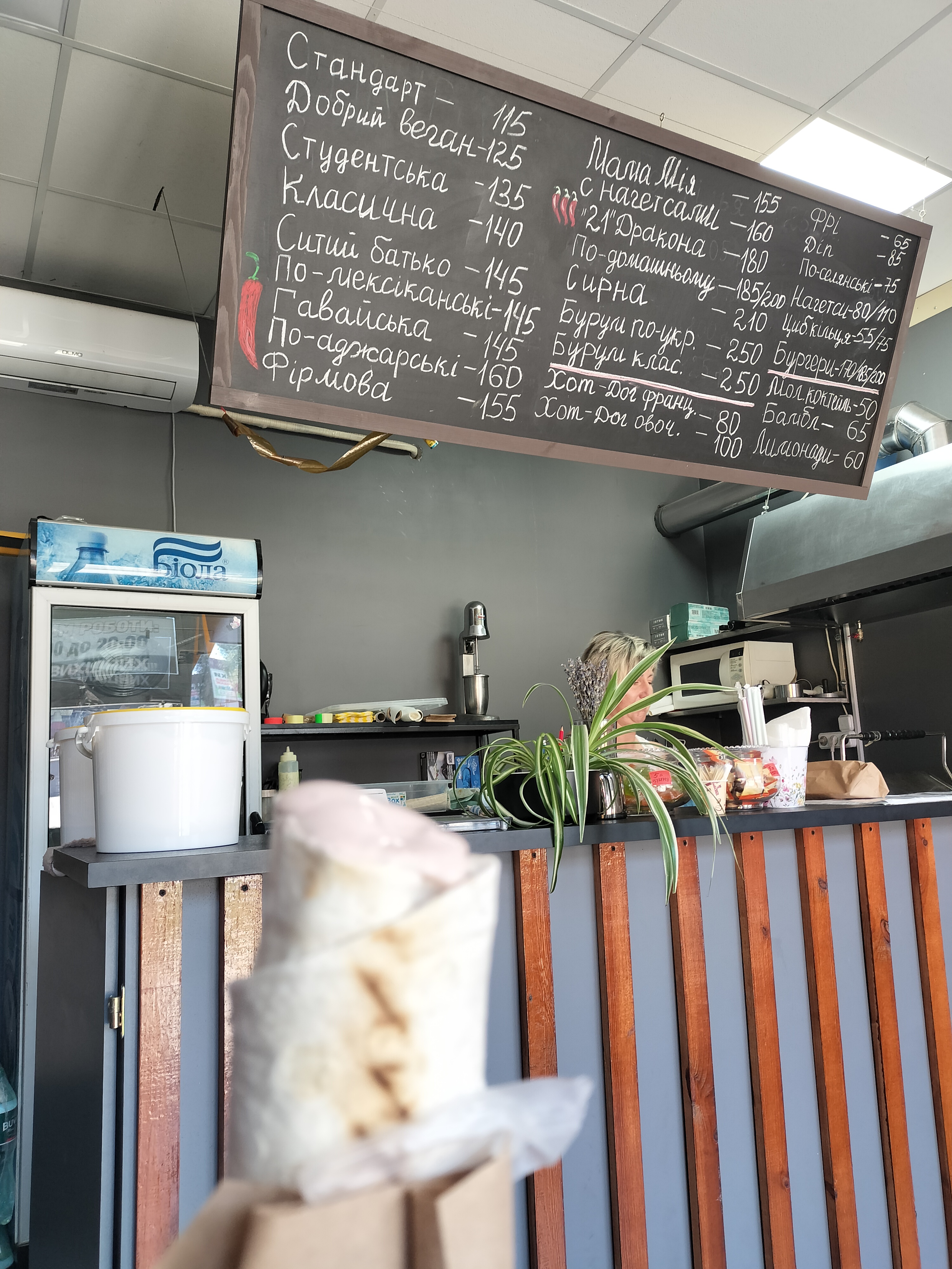 Shawarma Factory image 3