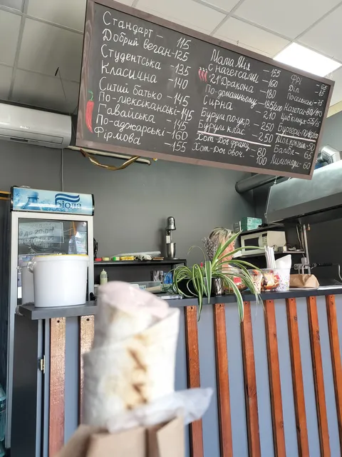 Shawarma Factory image 3