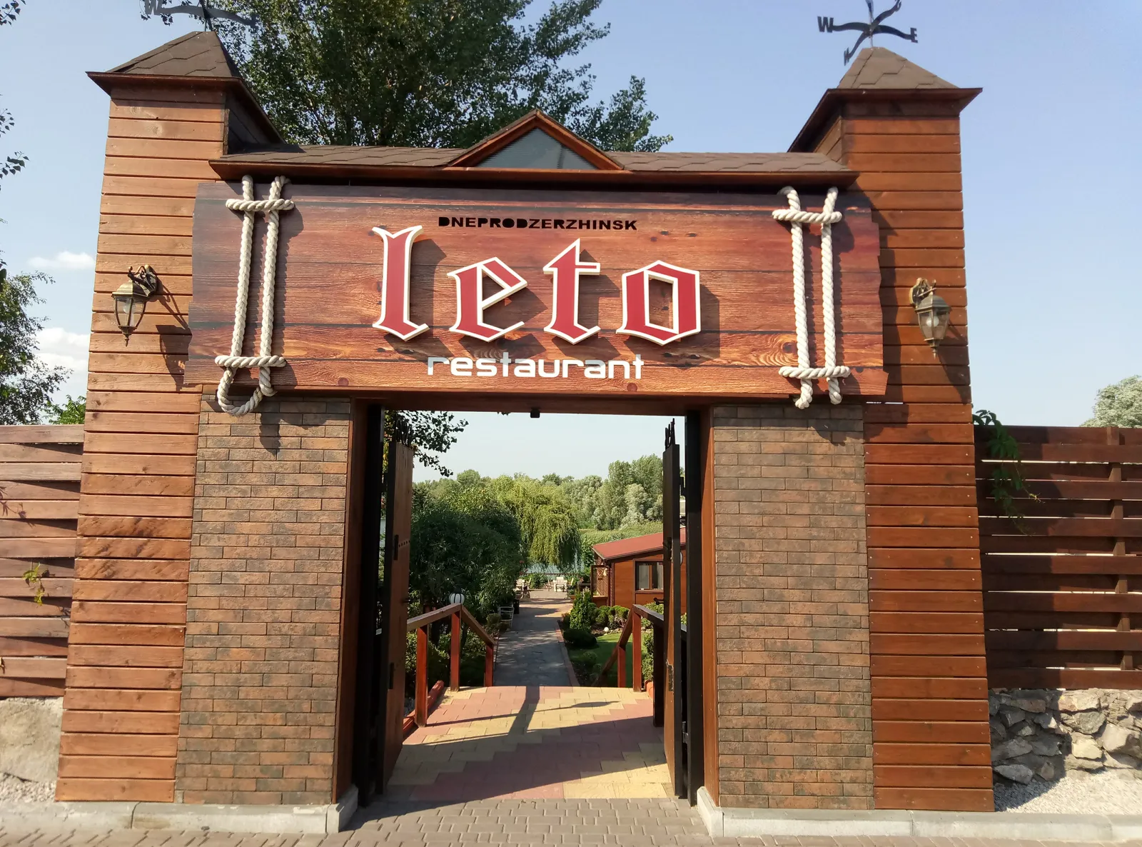 Lito image 3