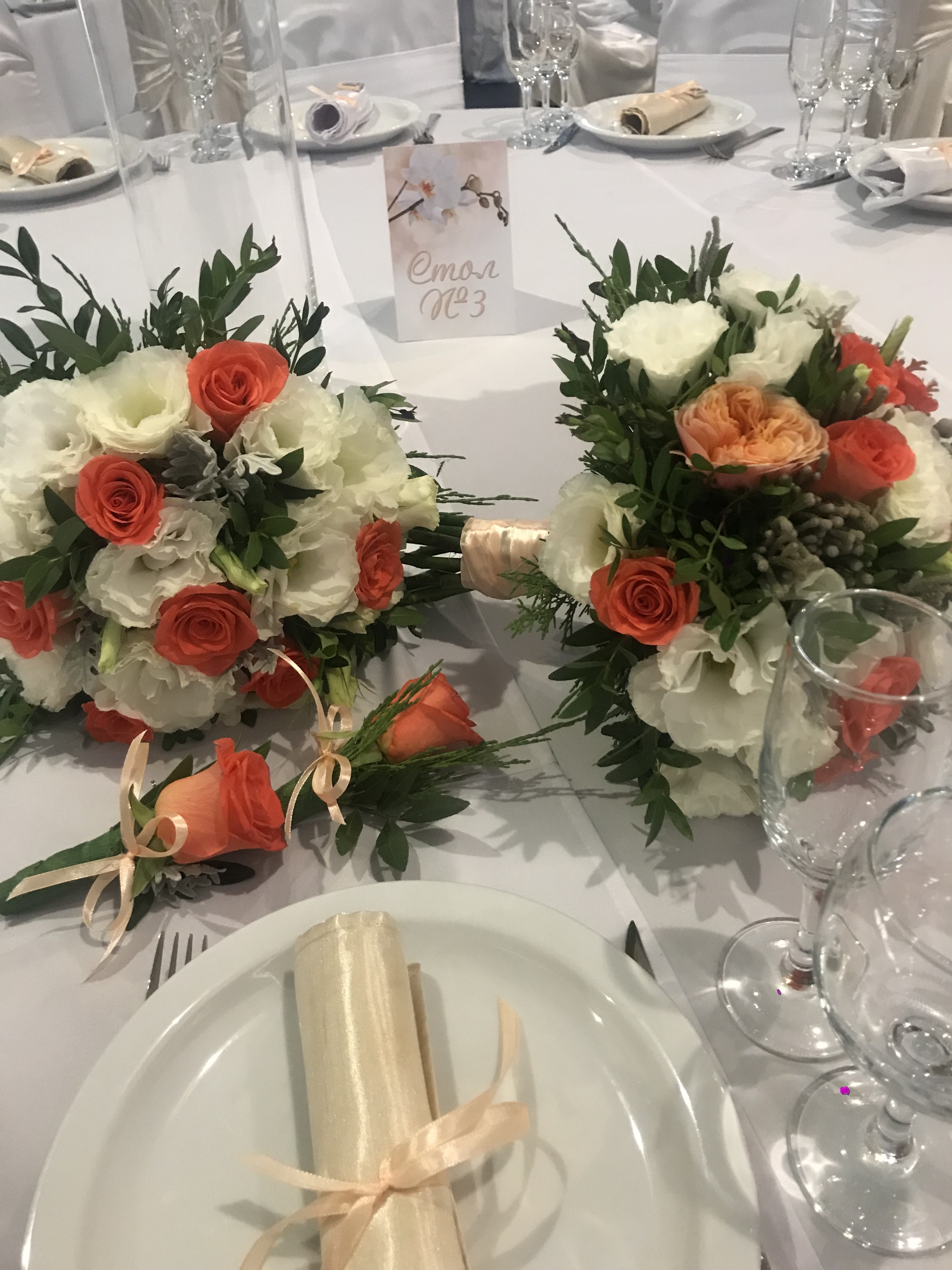 Yevropeysʹkyy image 5