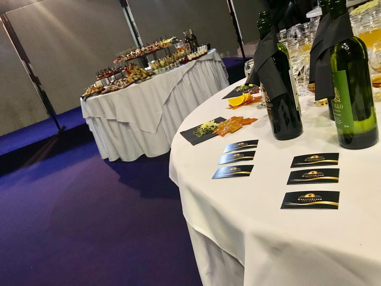 Yevropeysʹkyy image 9