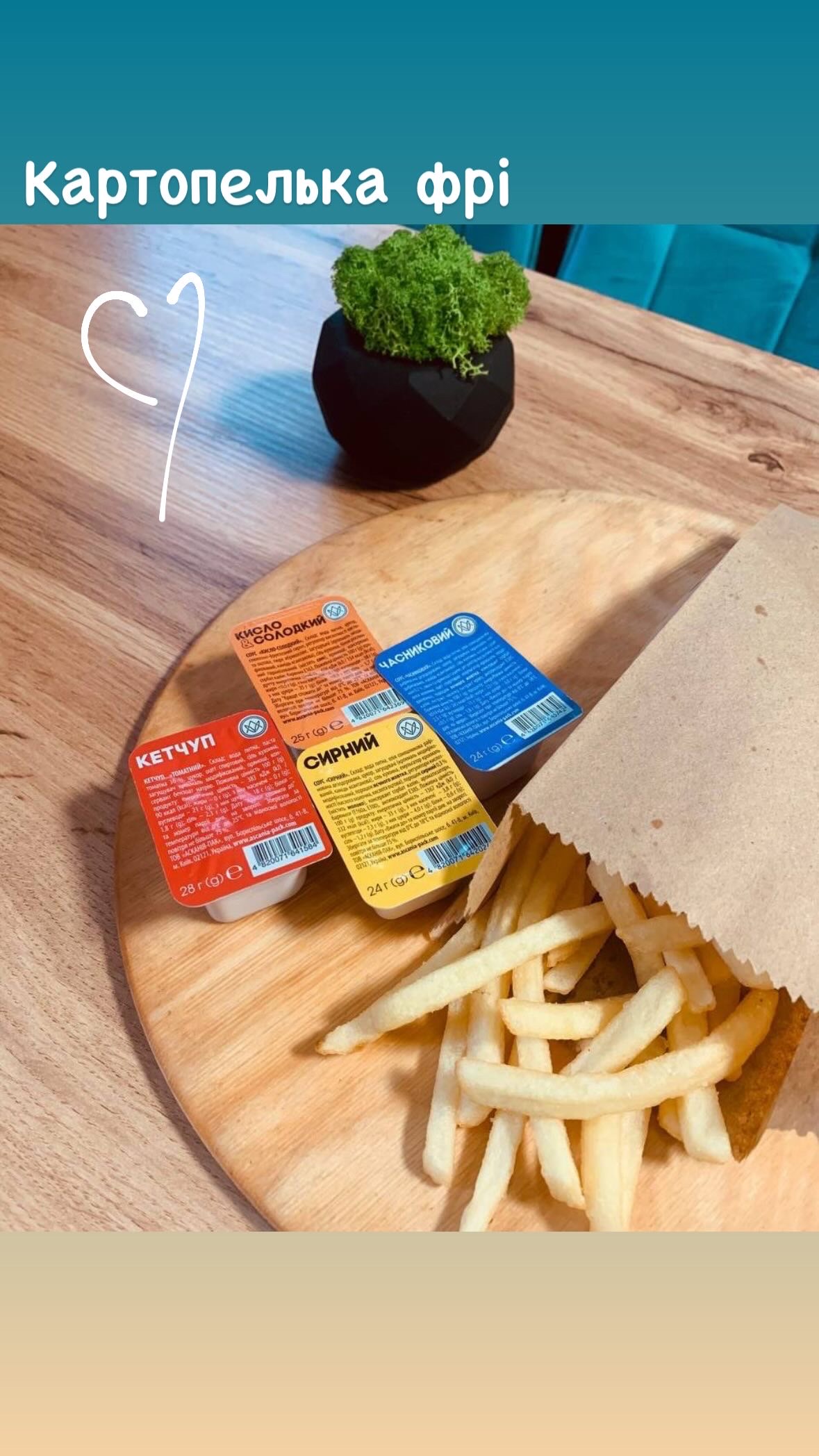 Parmesan 31/12 image 2