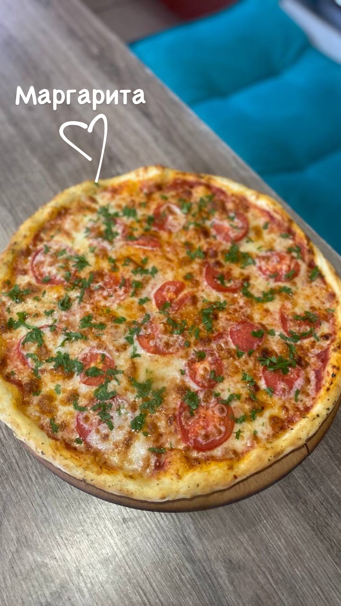 Parmesan 31/12 image 4