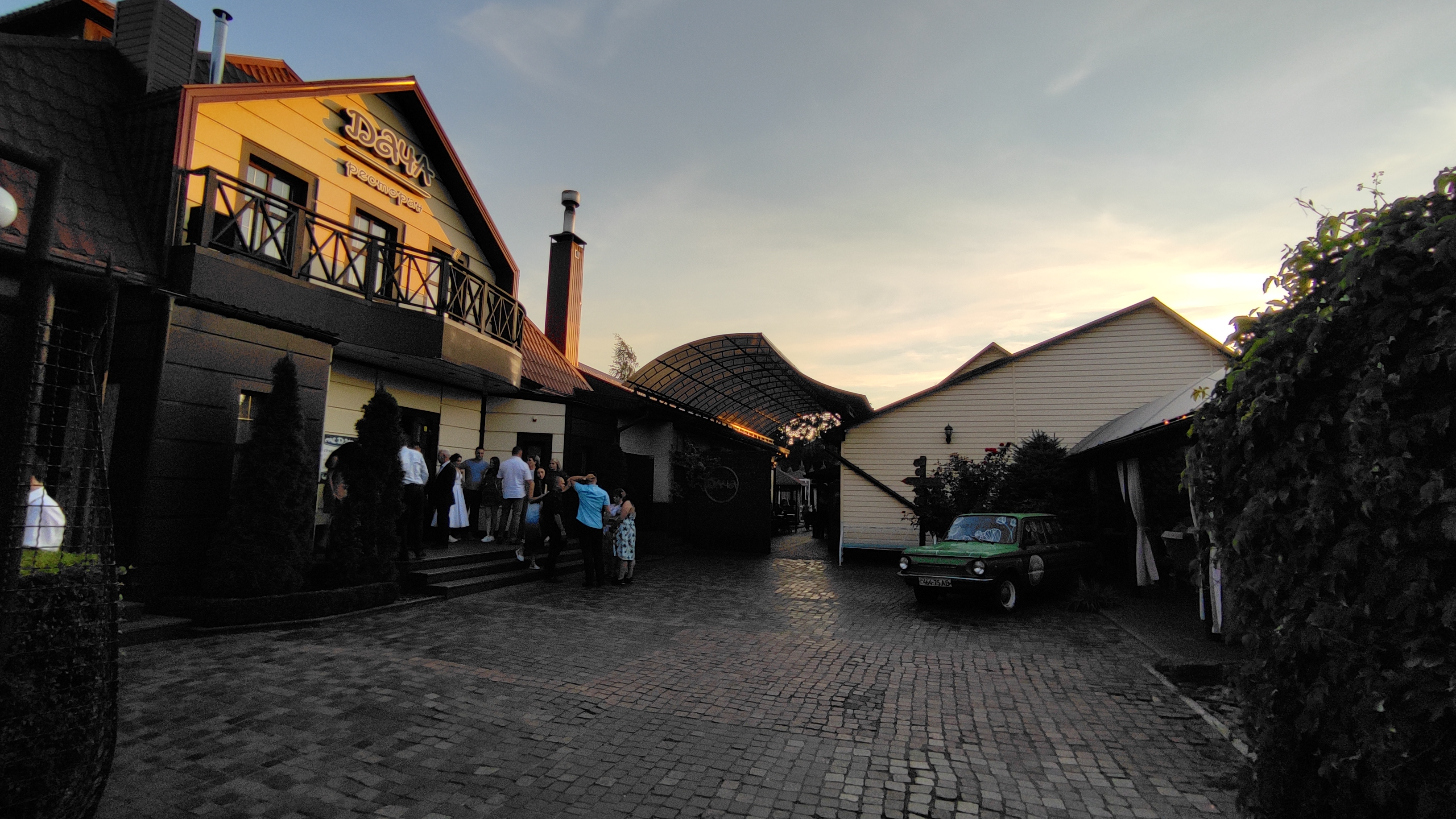 Restoran Dacha image 6