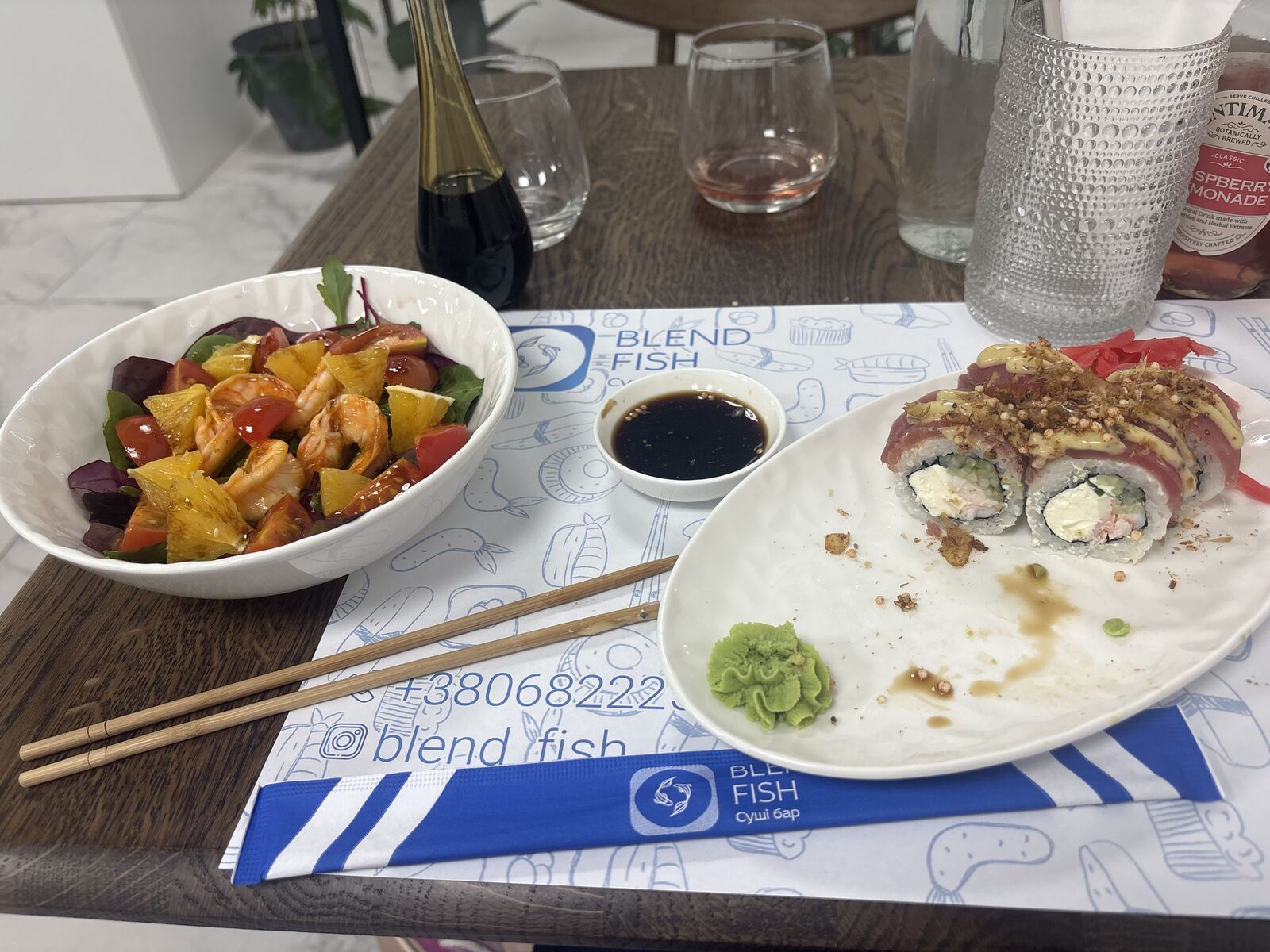 Blend Fish image 9