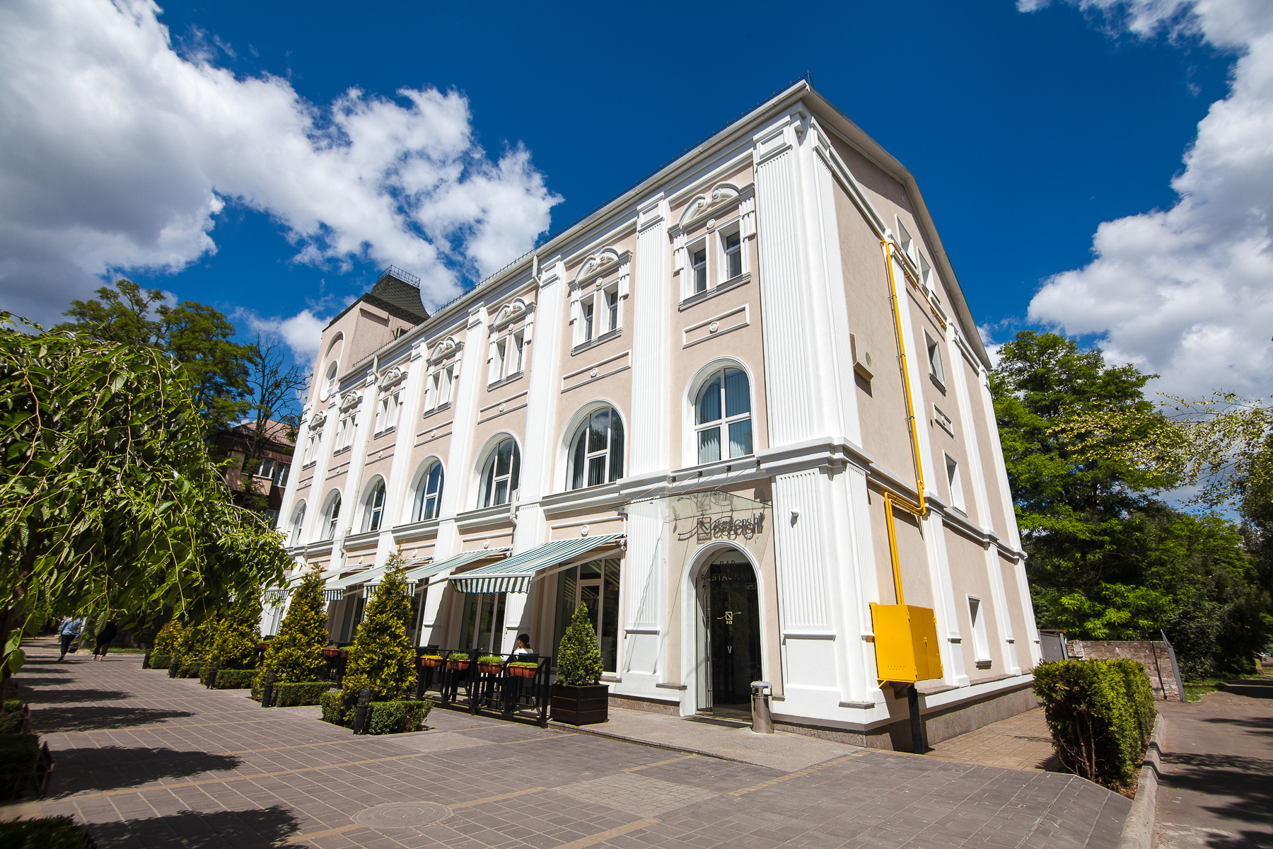 Restaurant Neggenshil image 3