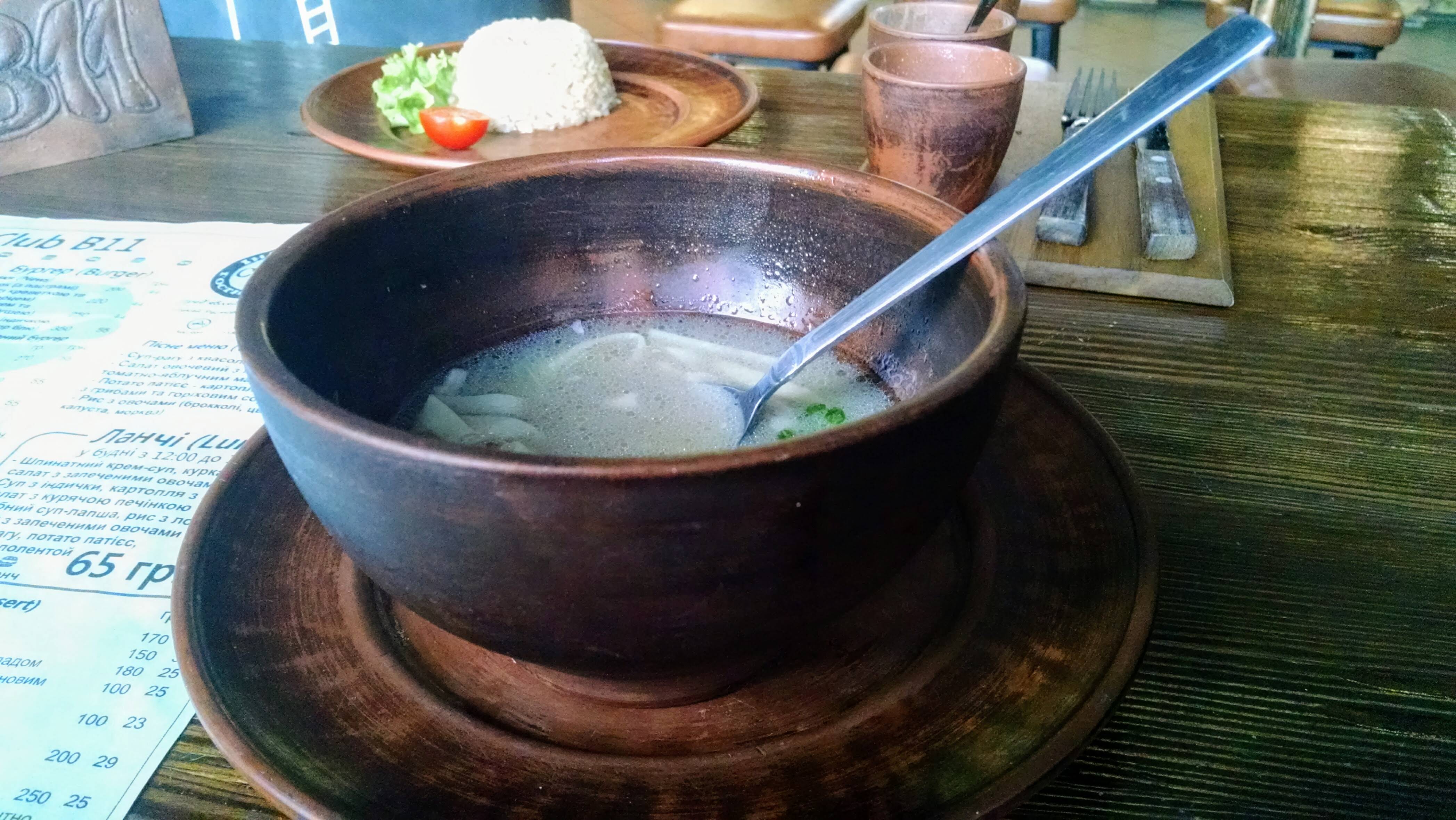 BistroClub - B11 image 7