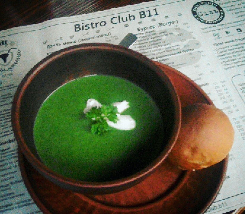 BistroClub - B11 image 10