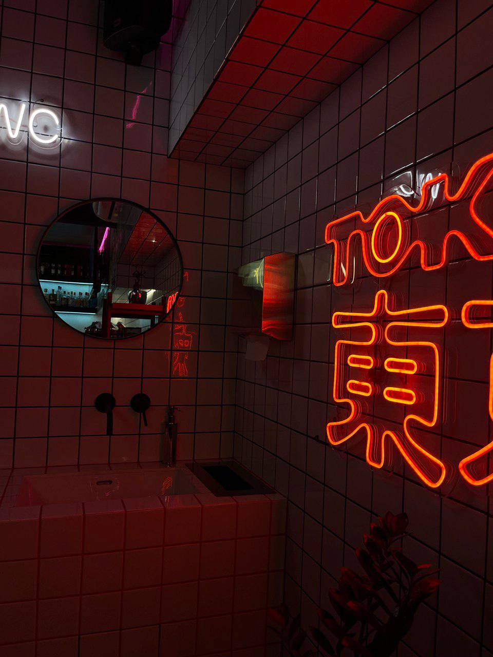 Vusa Samuraya image 9