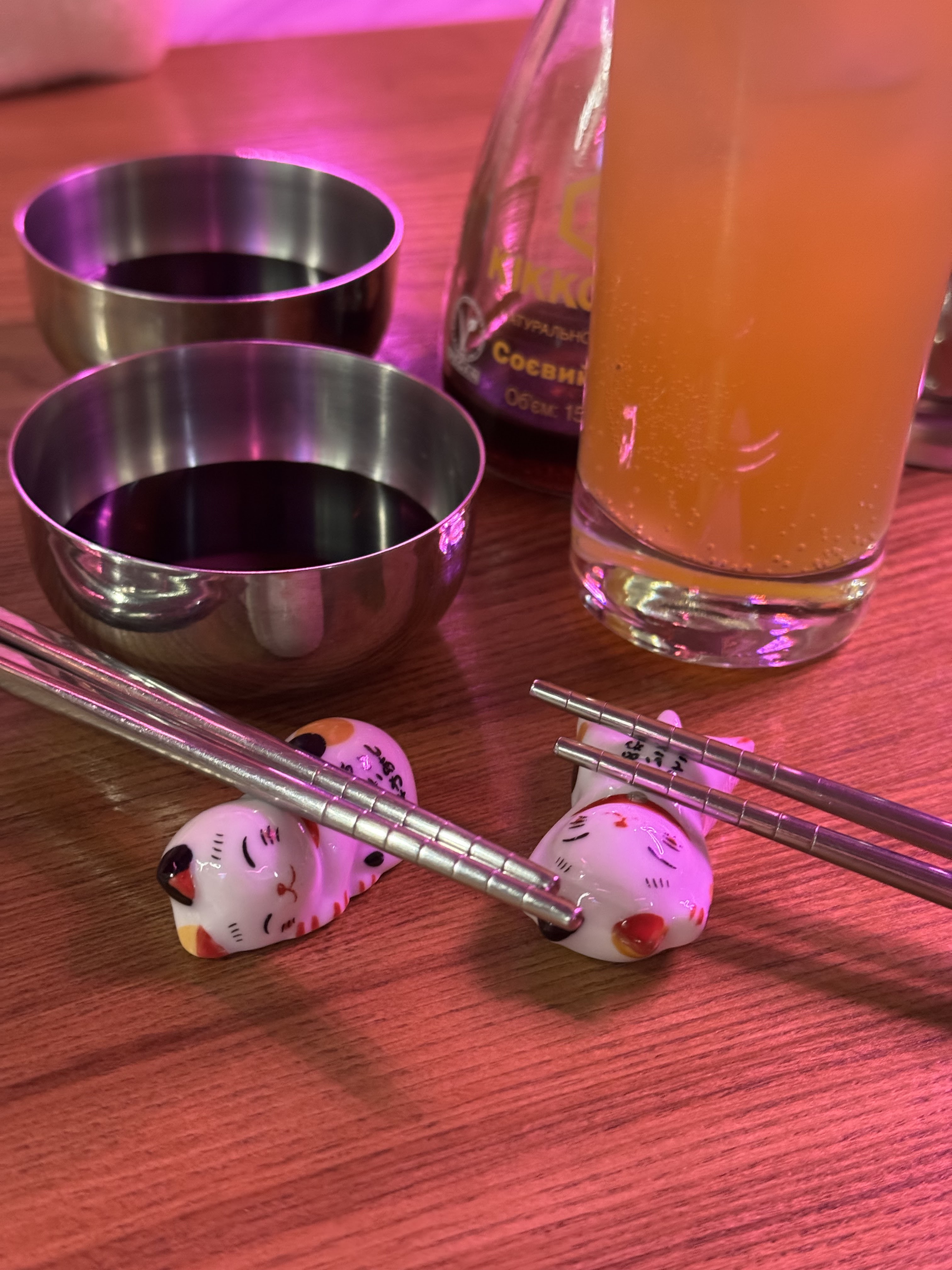 Vusa Samuraya image 10