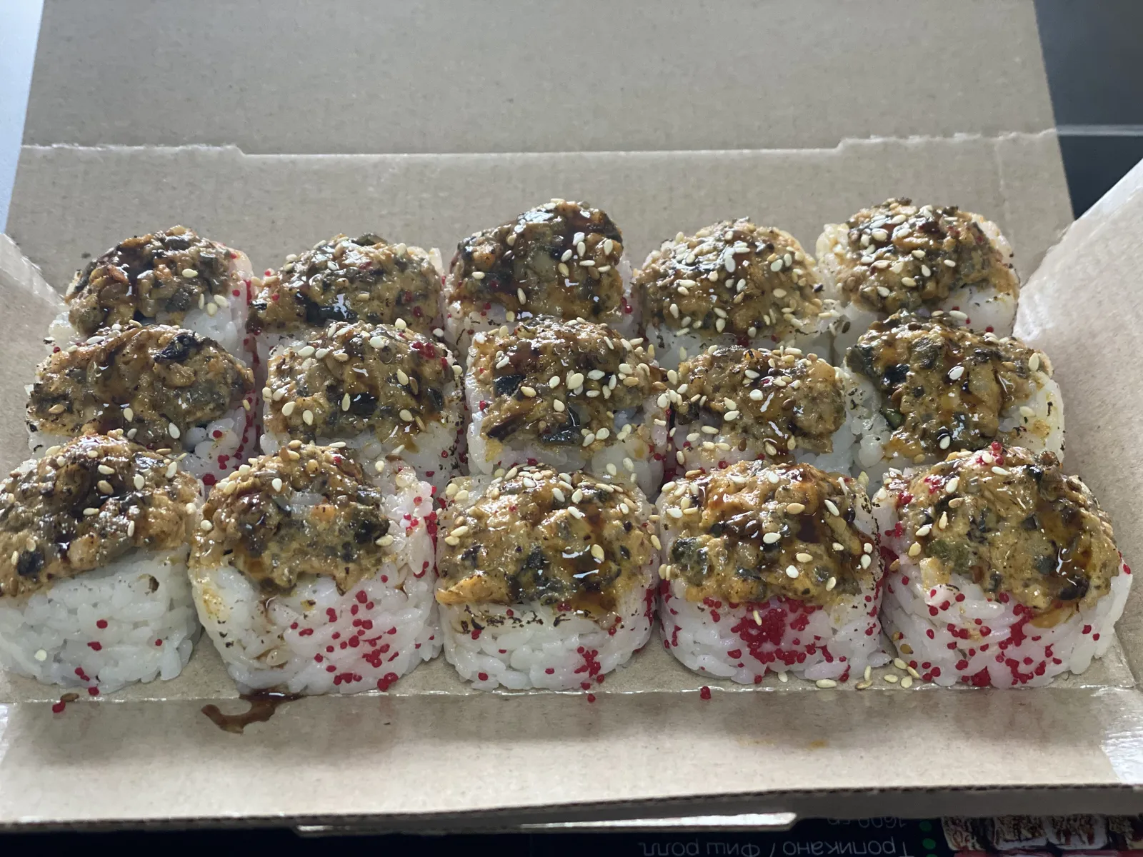 Eko Sushi image 2