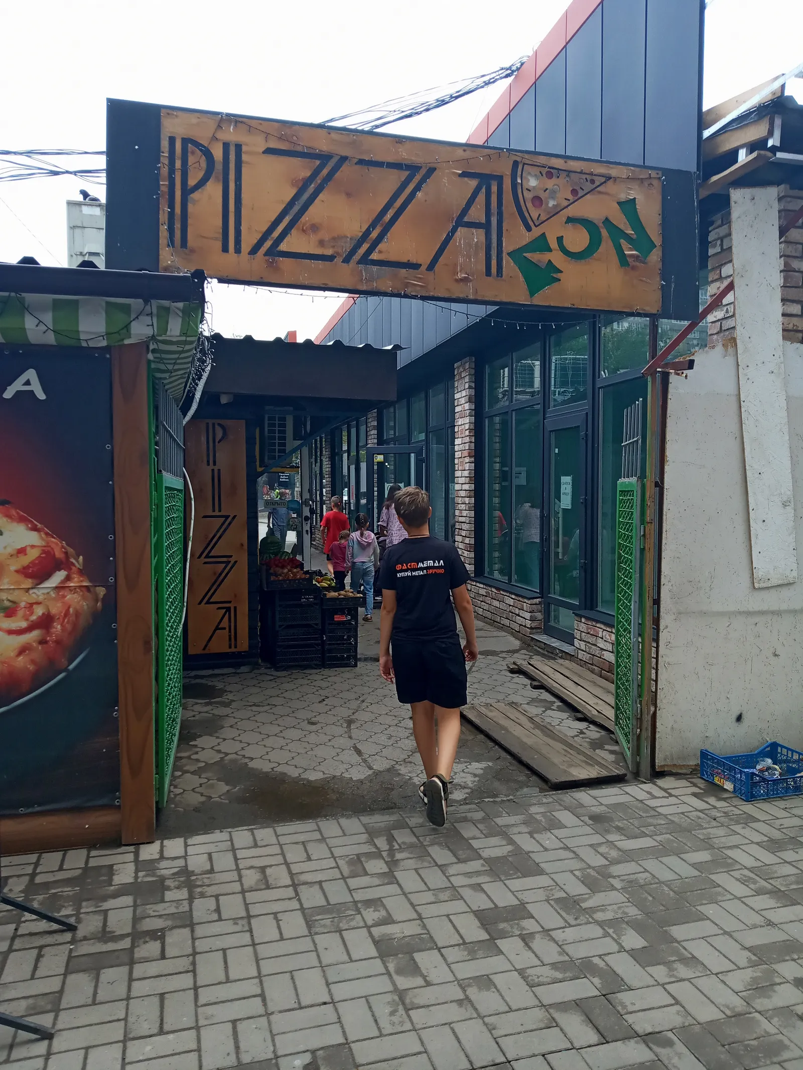 Pizza FUN image 3