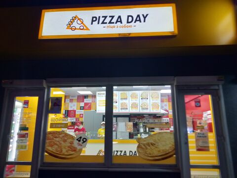 Pizza FUN image 7