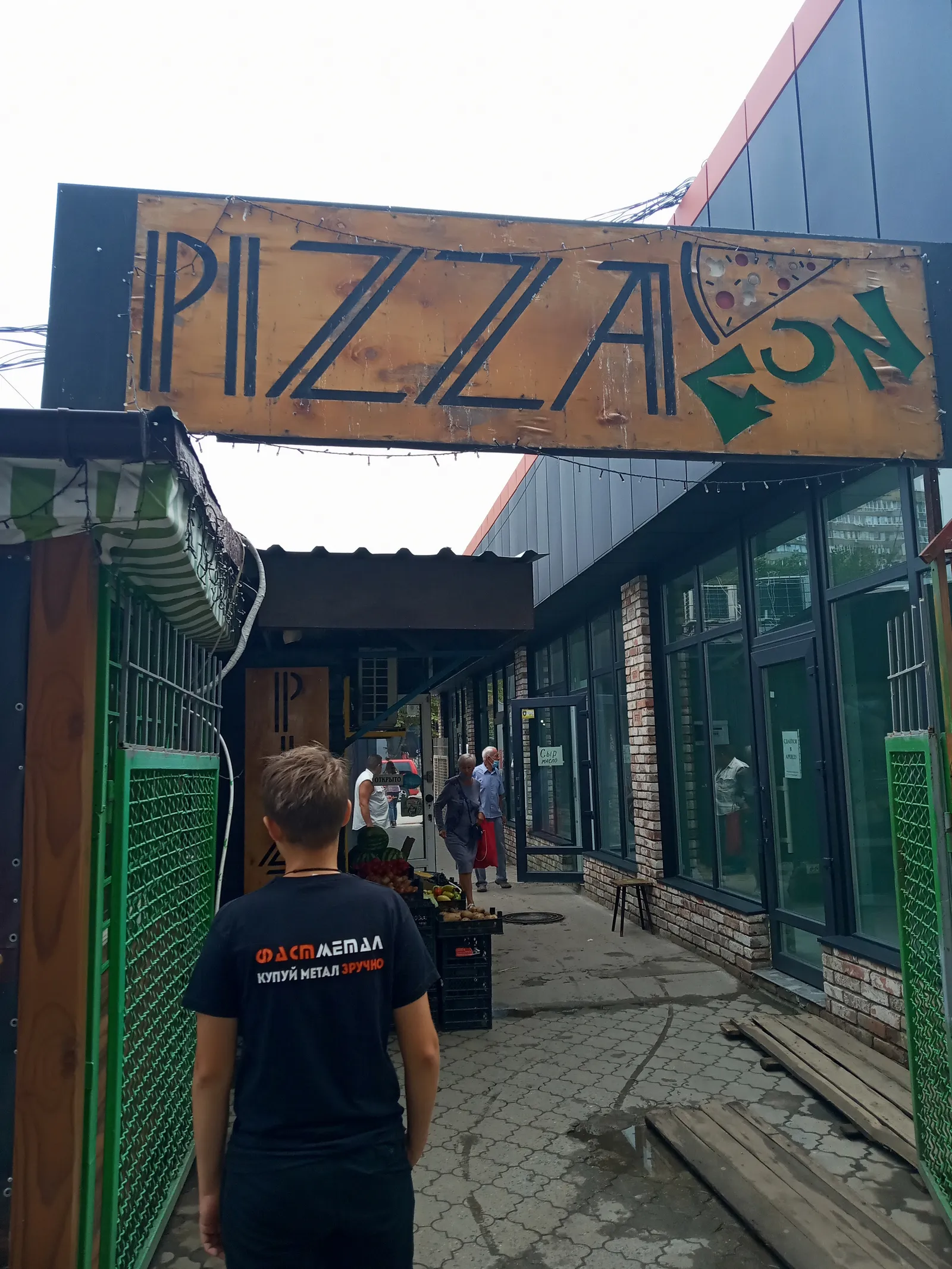 Pizza FUN image 8