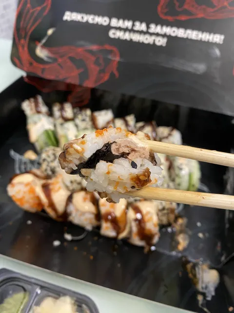 Sushi Master Дніпро image 4
