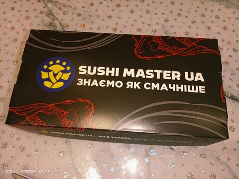 Sushi Master Дніпро image 5