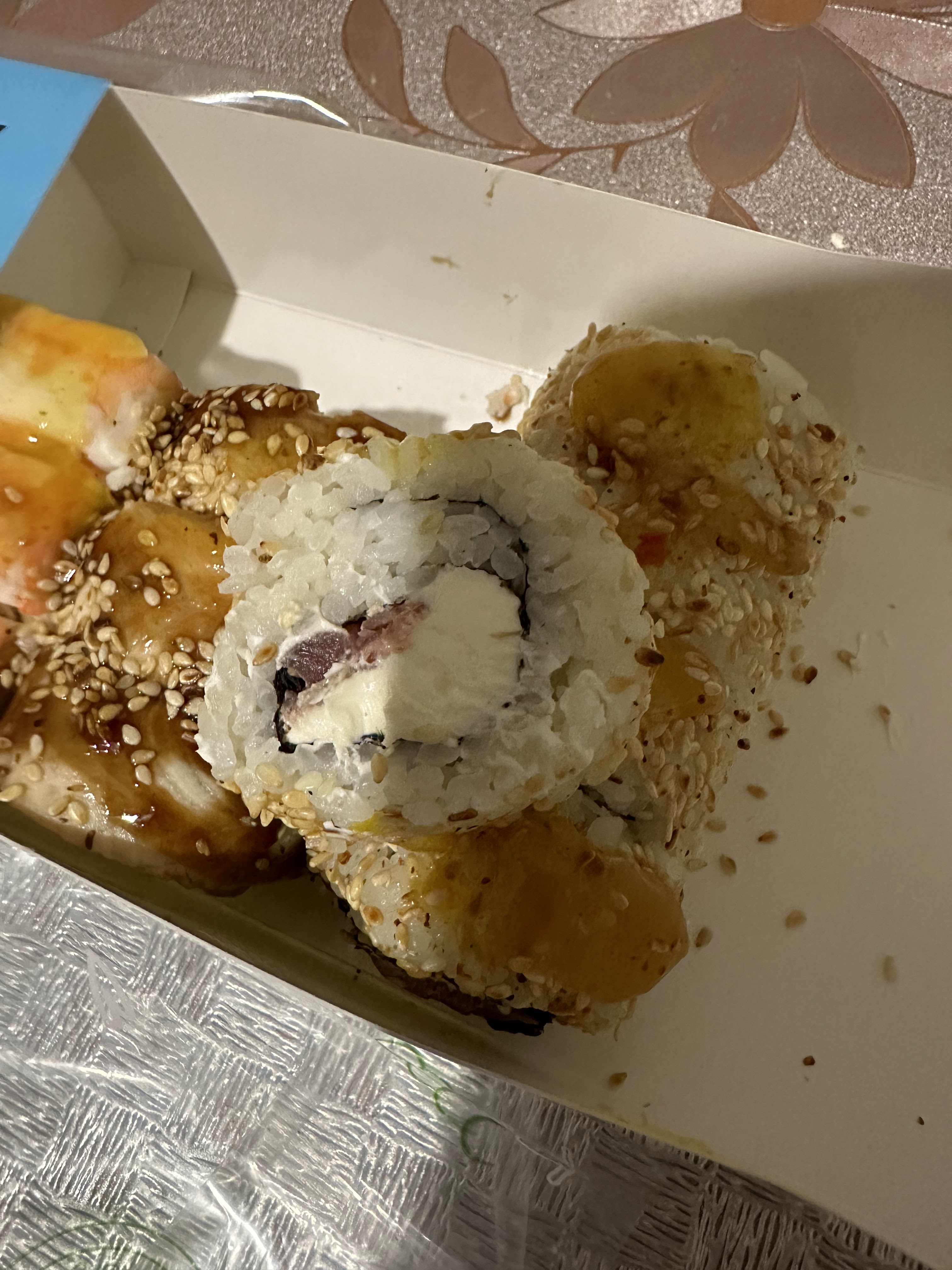 Sushi Family - Суші і Піца з собою image 1