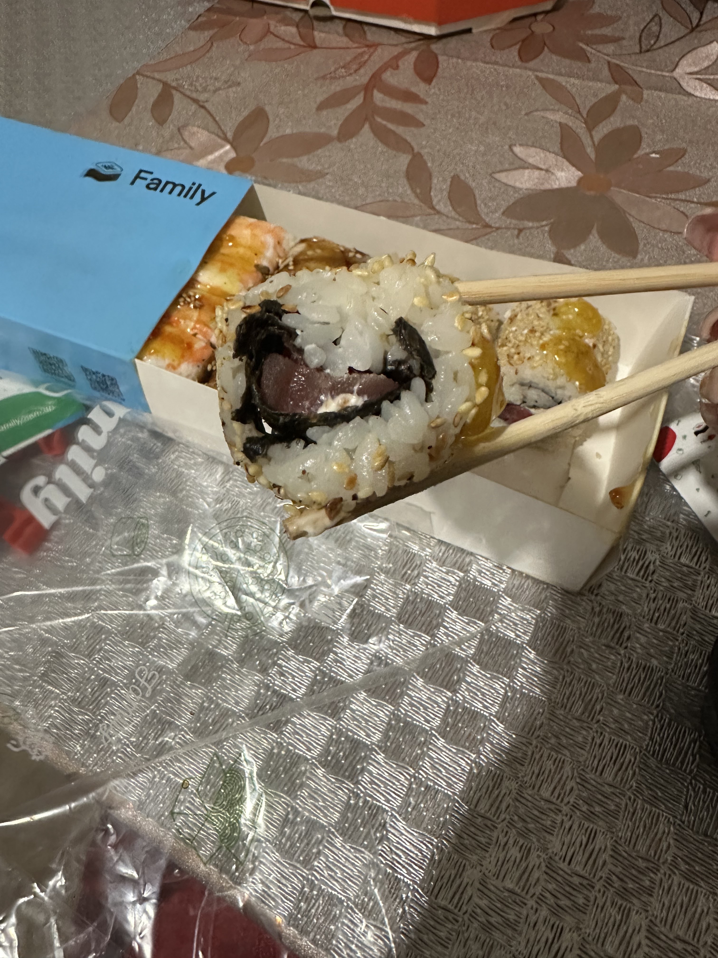 Sushi Family - Суші і Піца з собою image 4