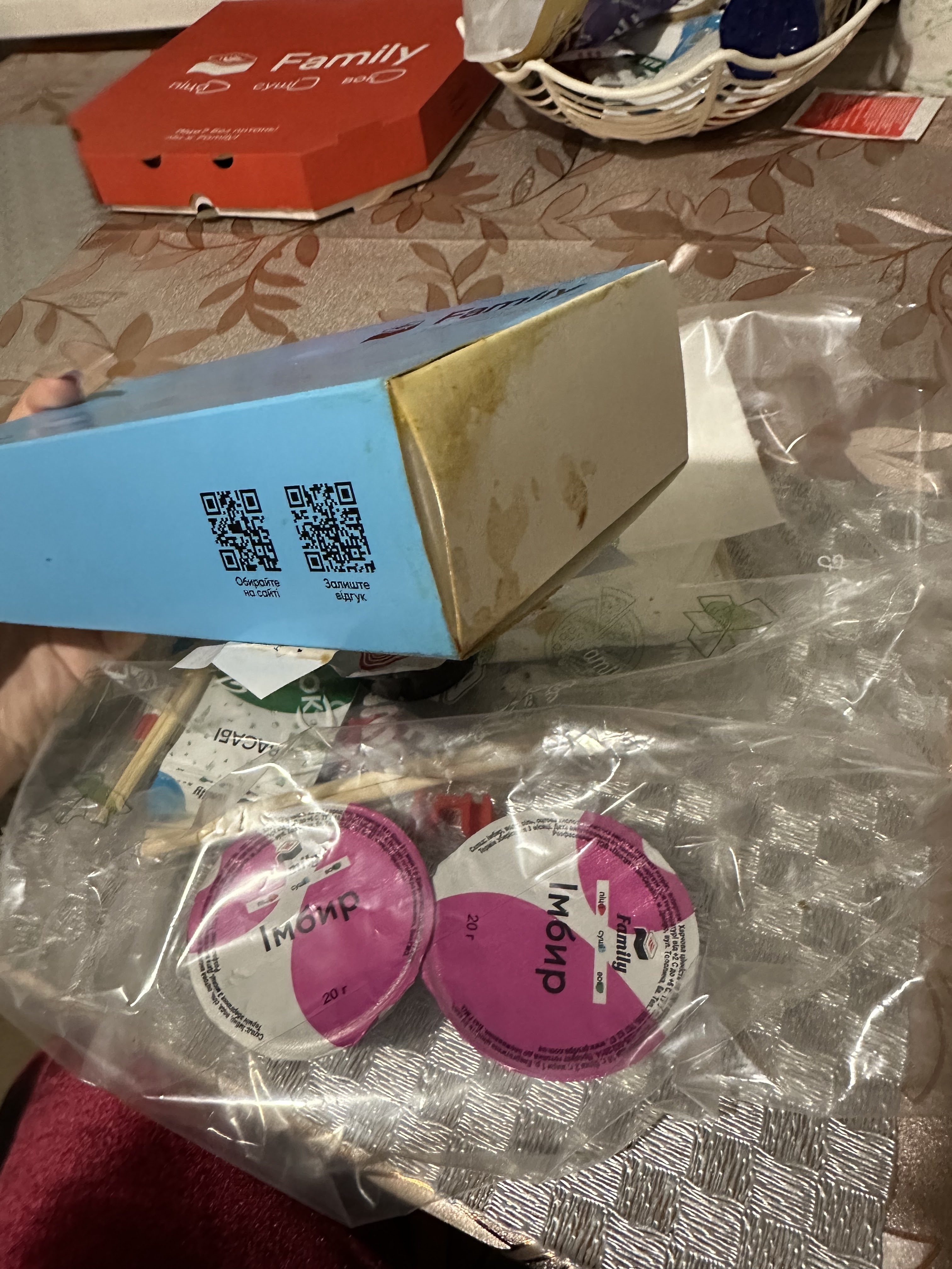 Sushi Family - Суші і Піца з собою image 9