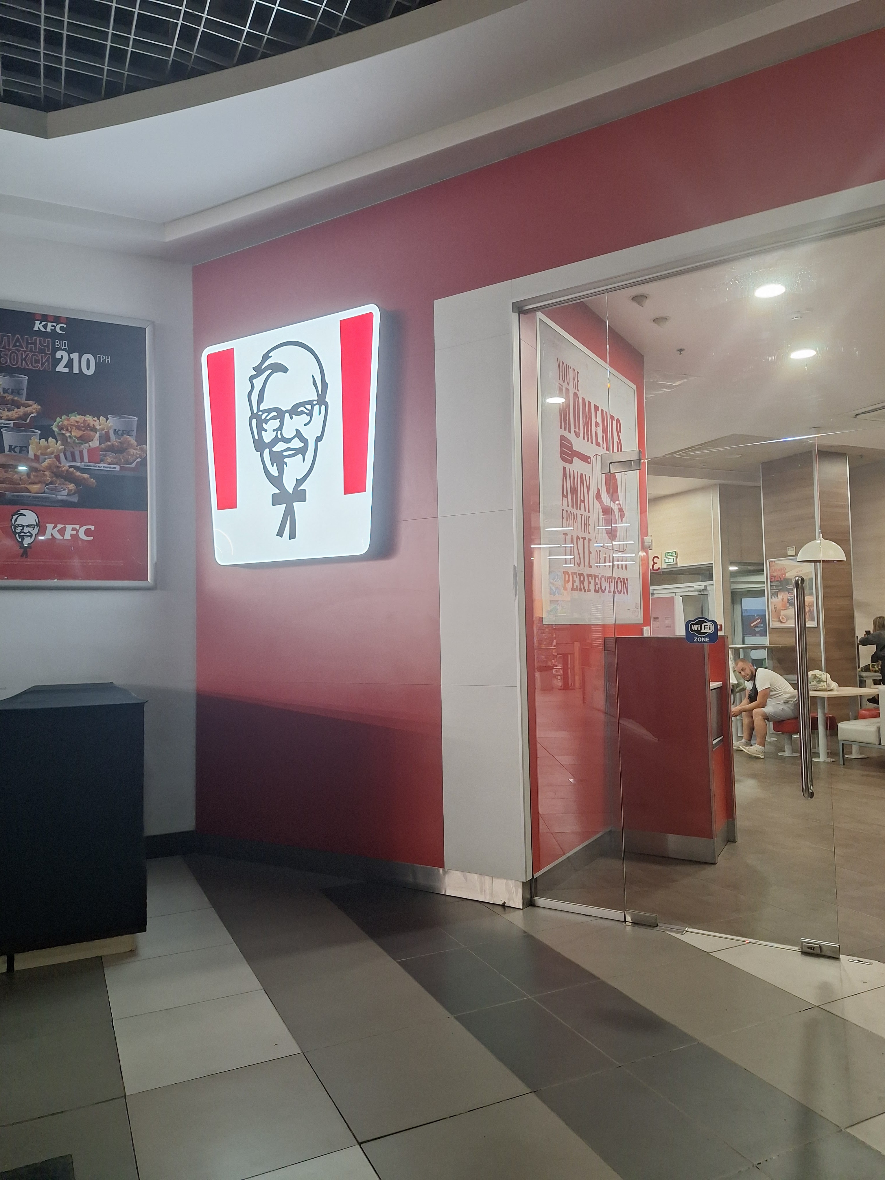 KFC image 10