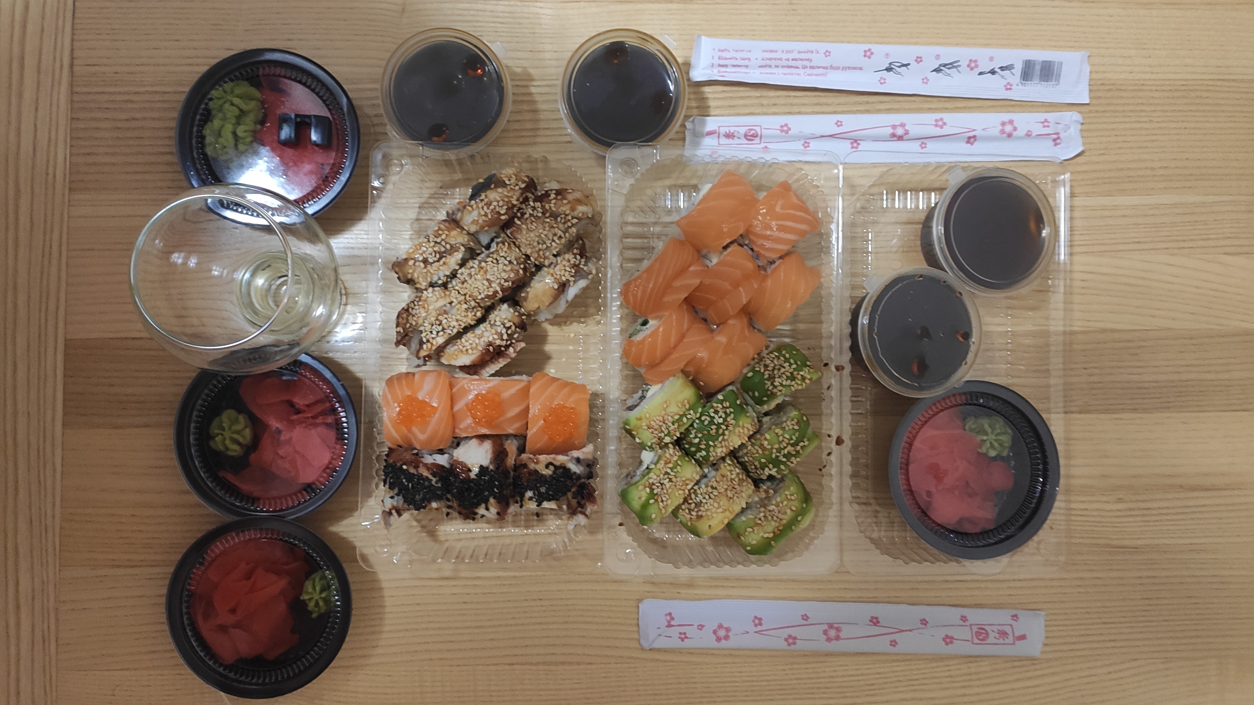 SHARK sushi-bar image 3