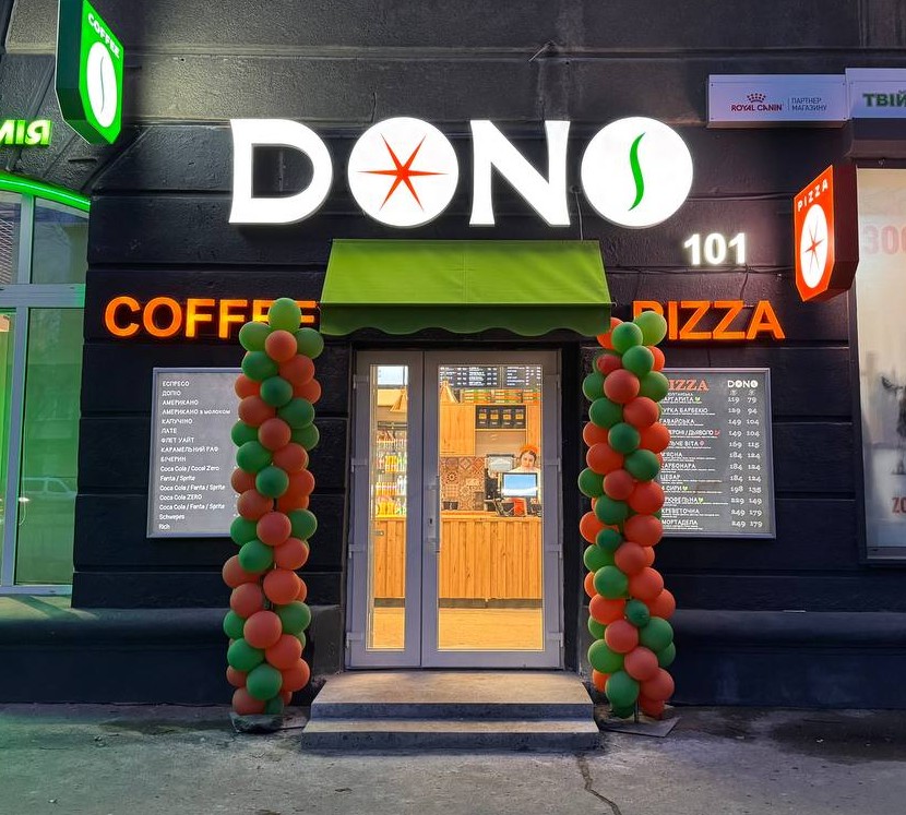 DONO Pizza & Coffee image 1