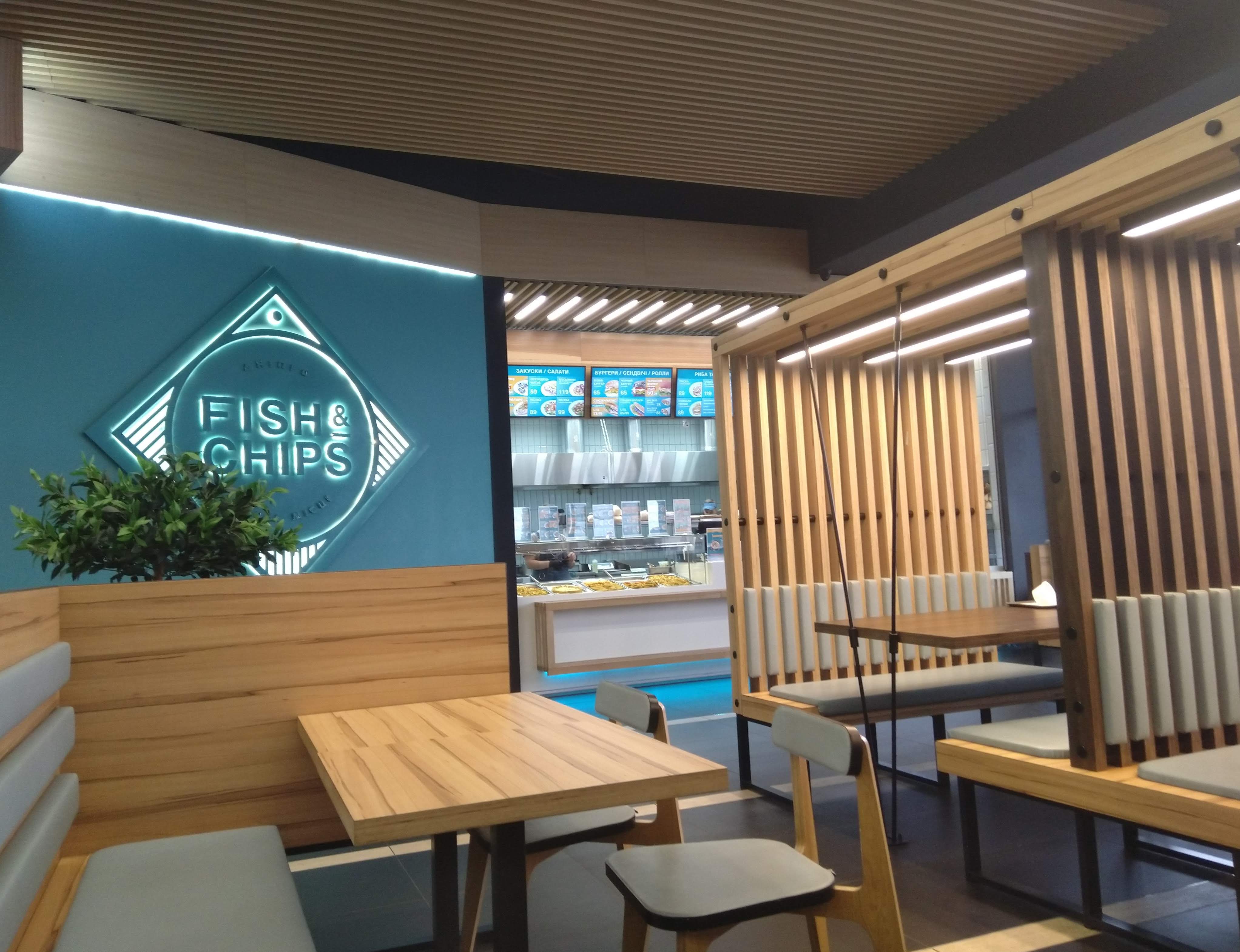 Fish & Chips image 3