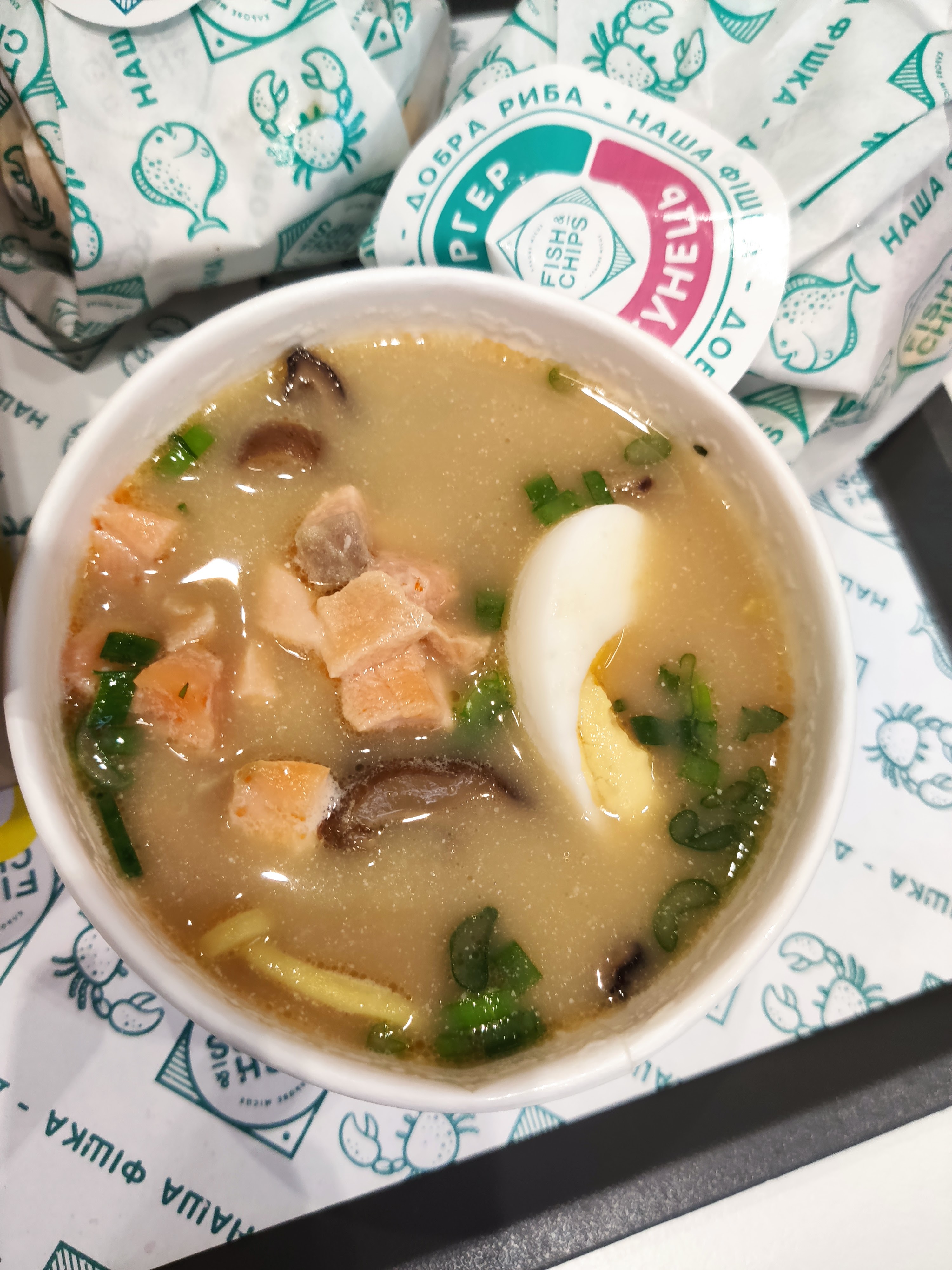 Fish & Chips image 7