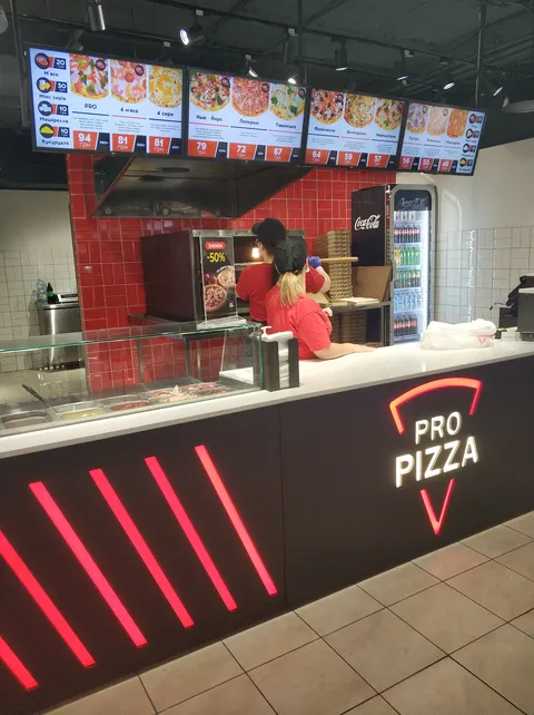 Pro pizza image 4