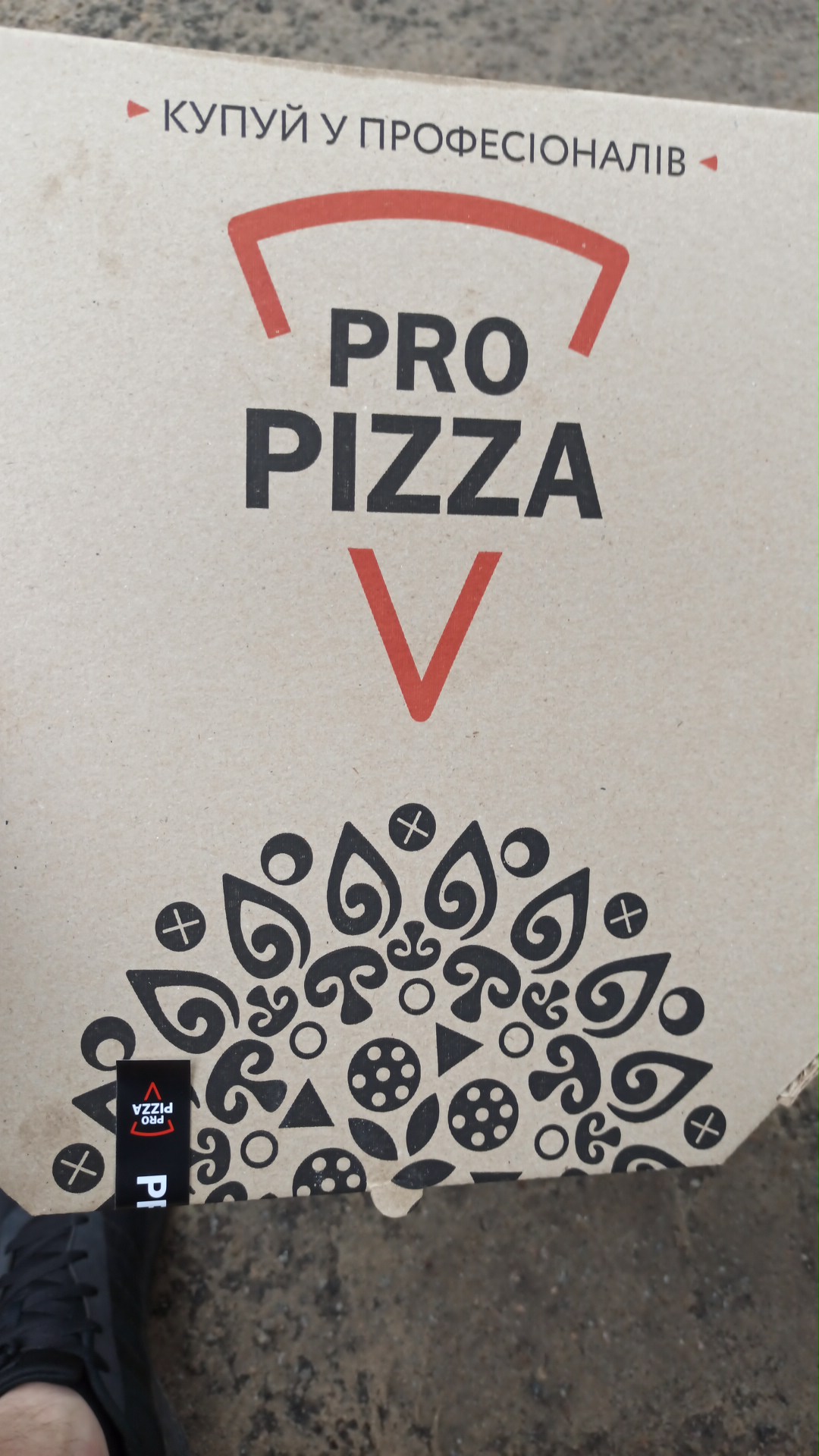 Pro pizza image 7
