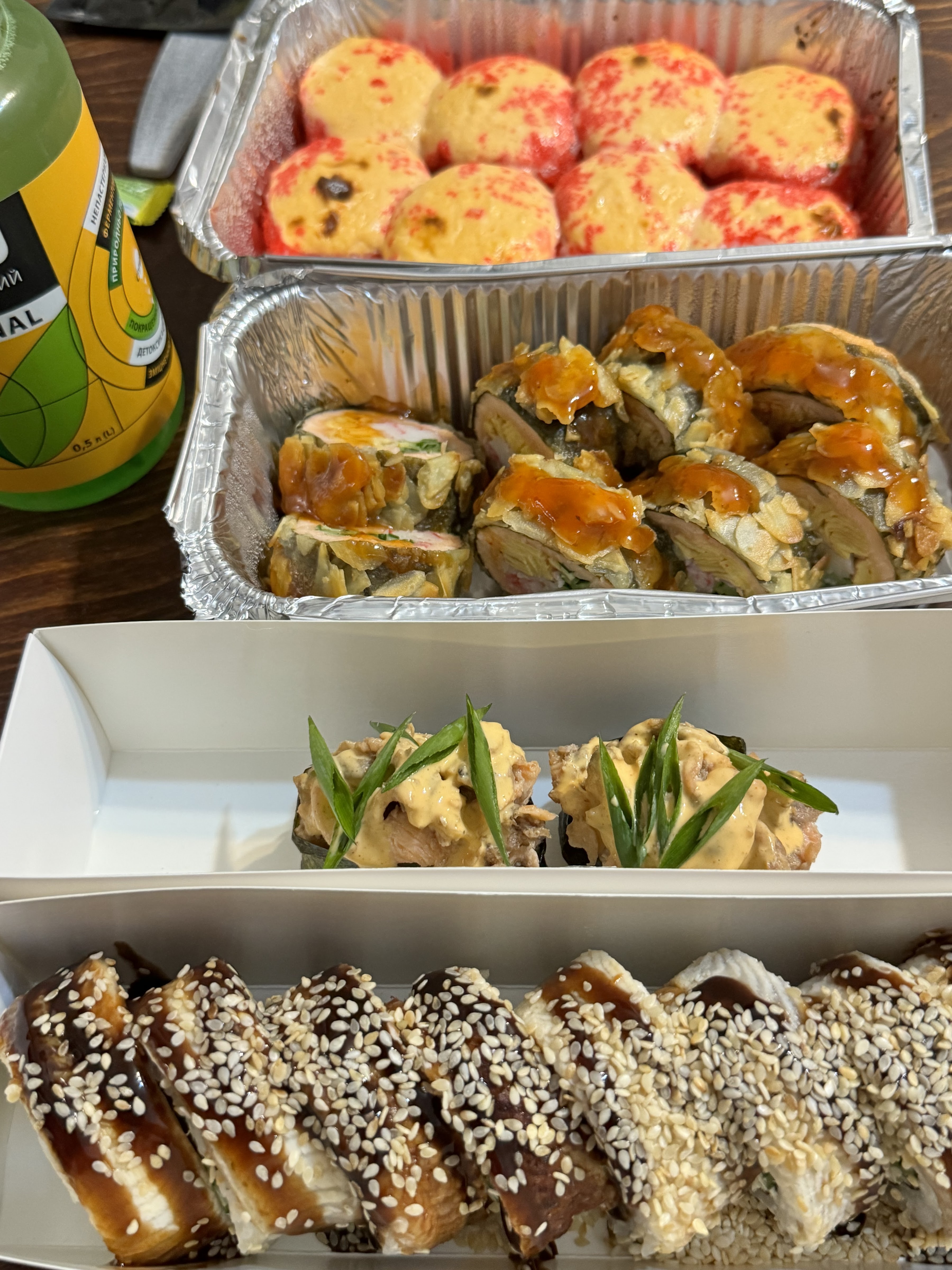 KATANA sushi image 3