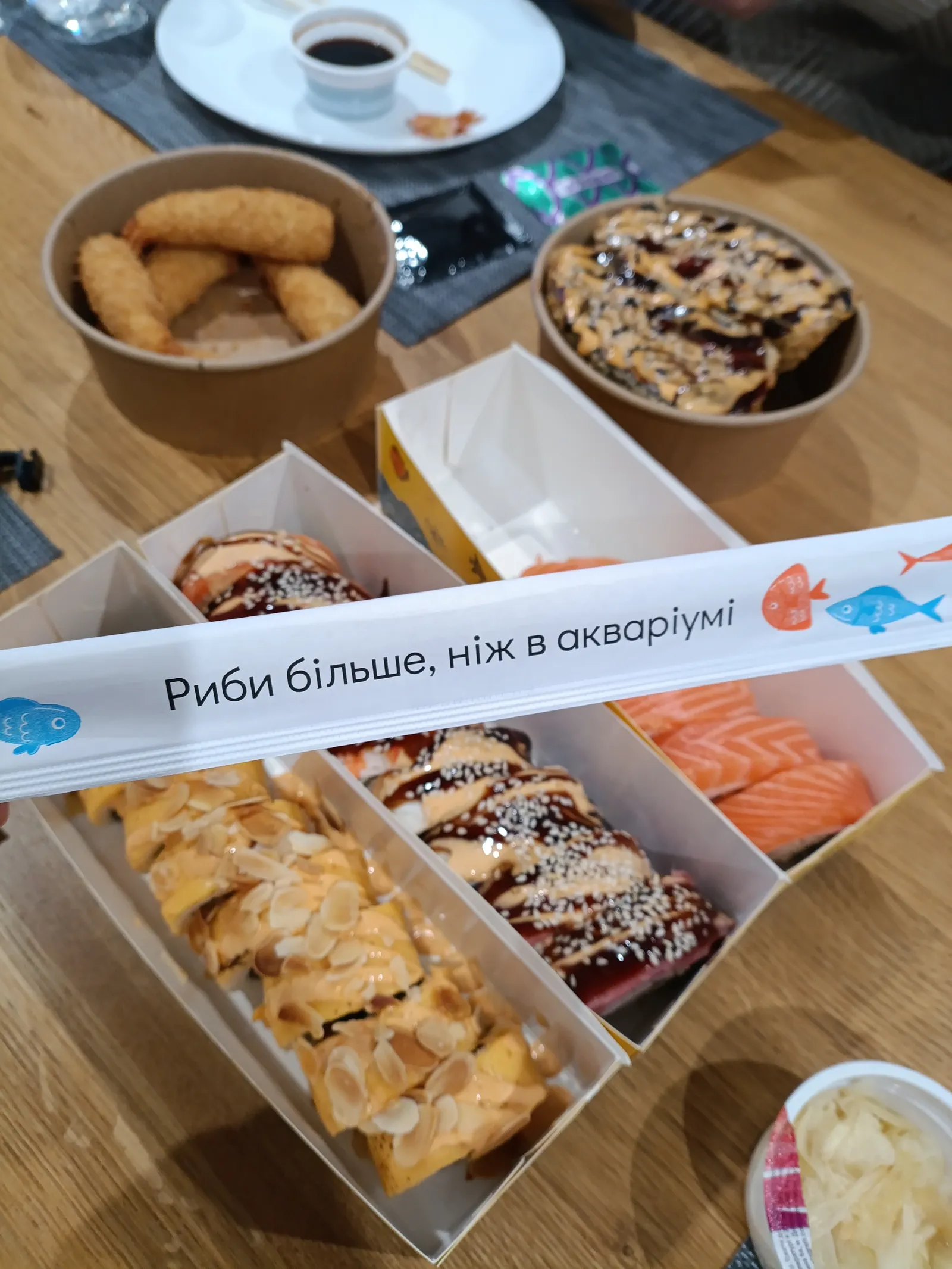 Sushi Lot image 10