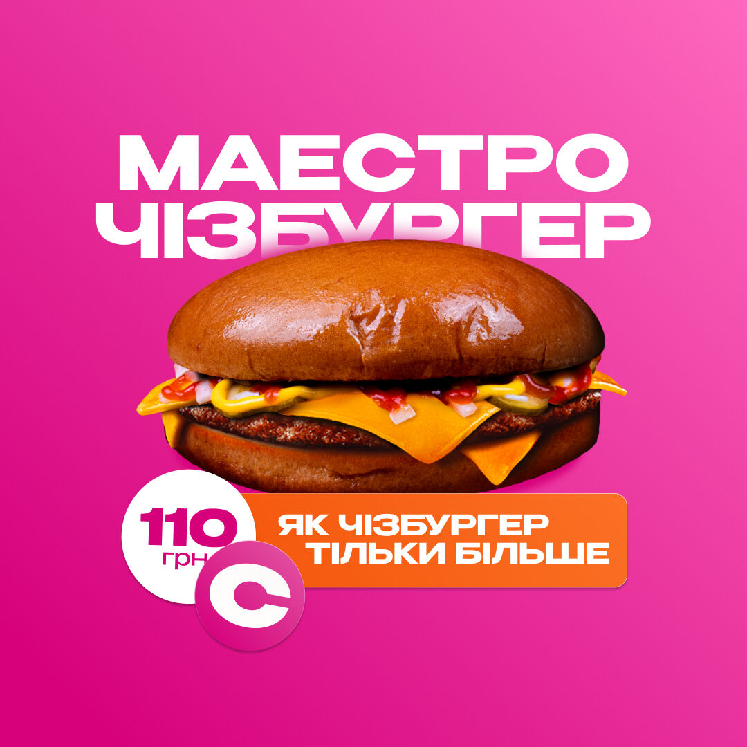 Crispy image 10