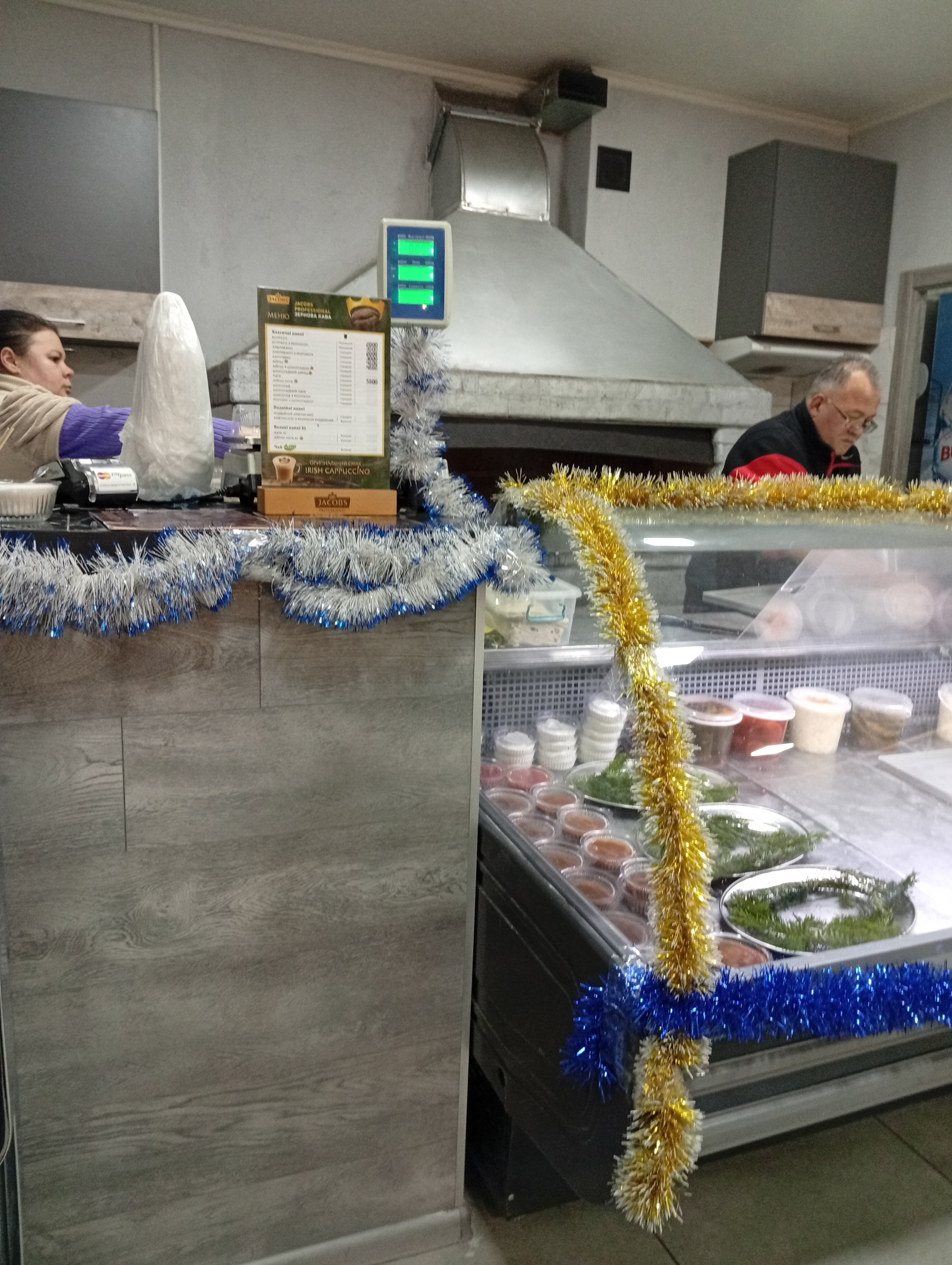 Шашлична 0085 image 1