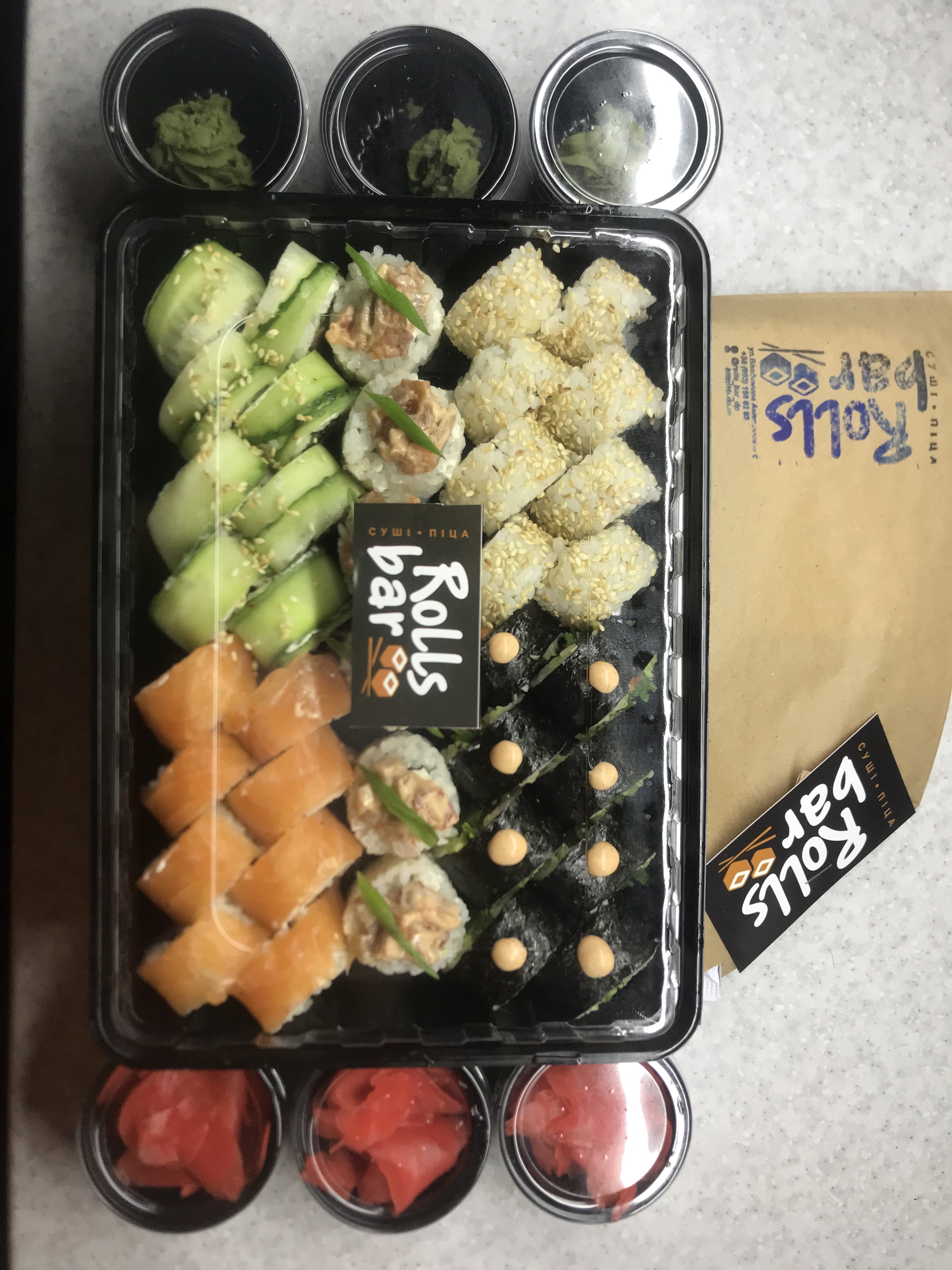 Rolls Bar (Роллс бар) image 6