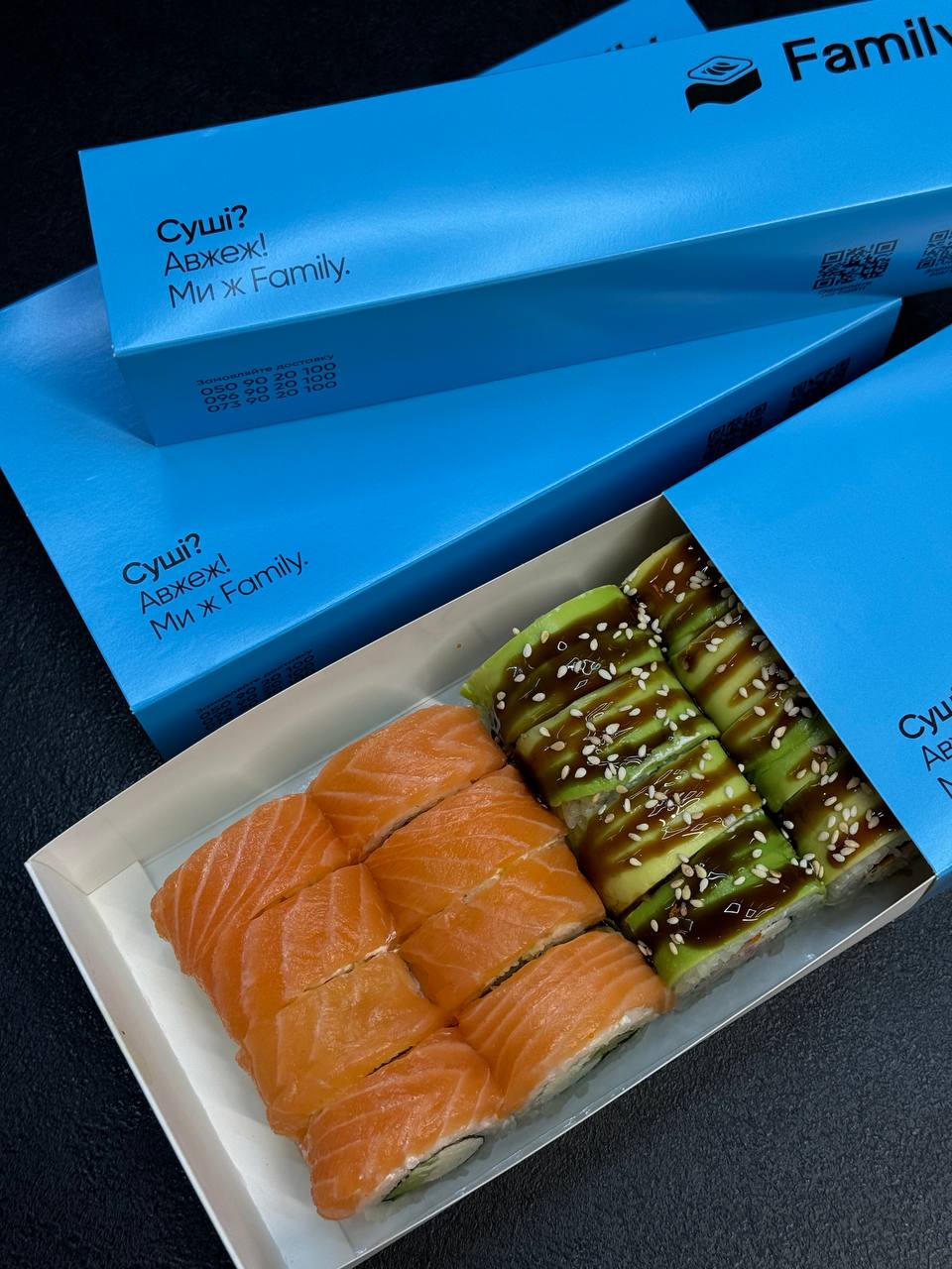 Family (піца, суші, вок) image 4