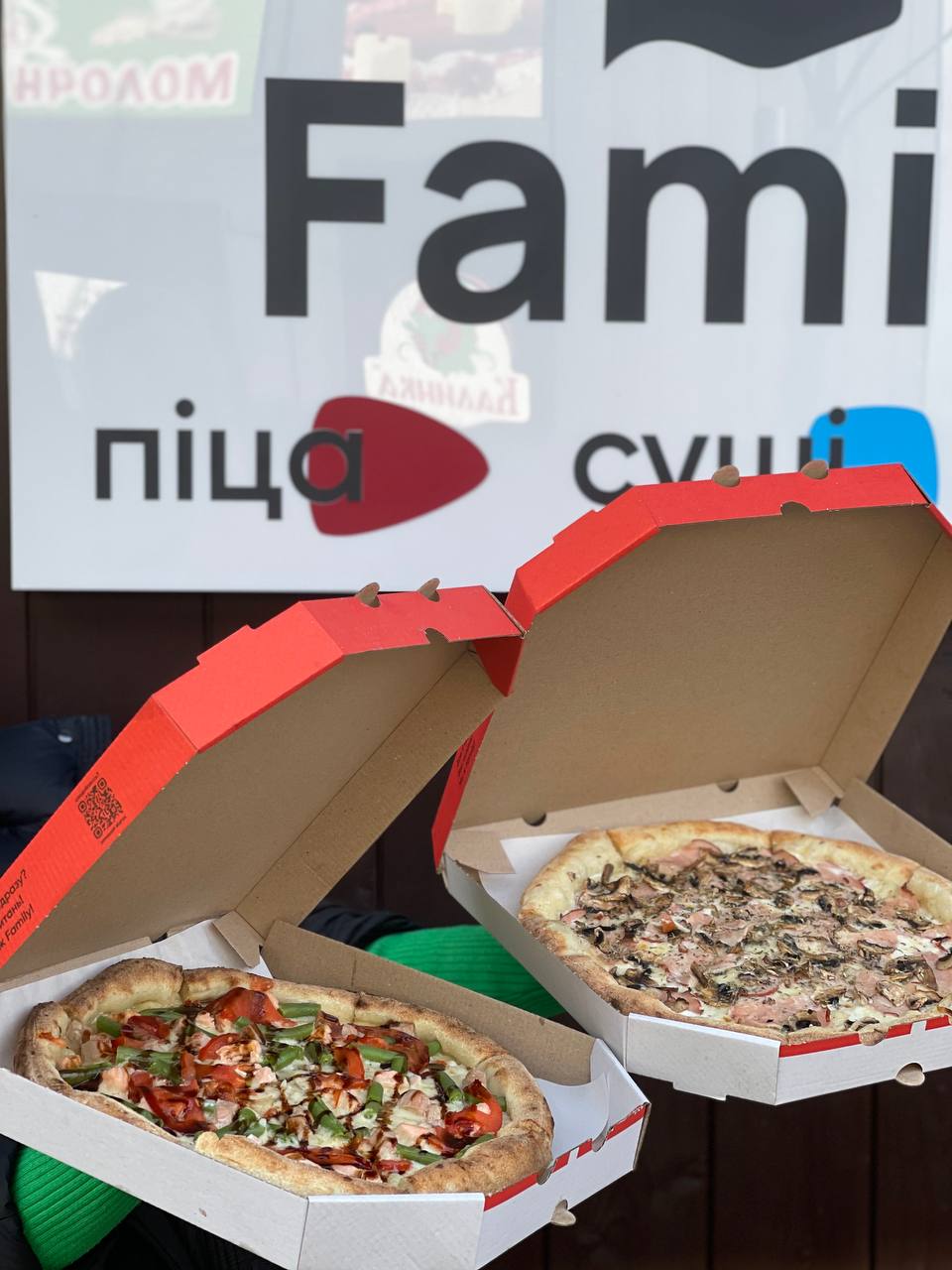 Family (піца, суші, вок) image 5