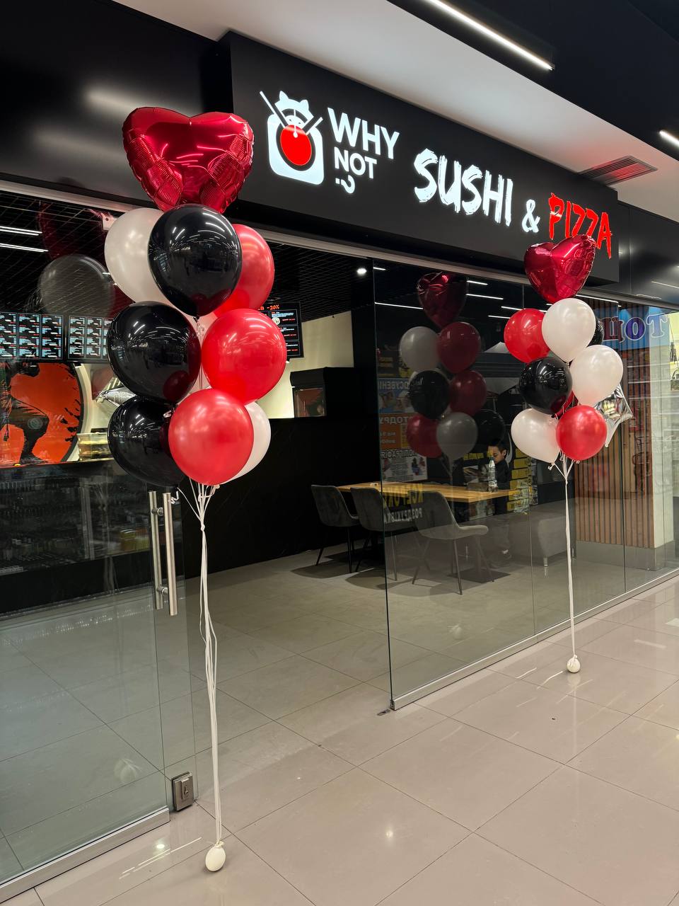 Why Not Sushi image 2