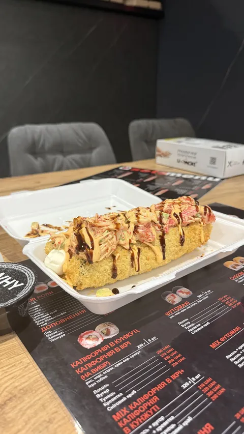 Why Not Sushi image 3