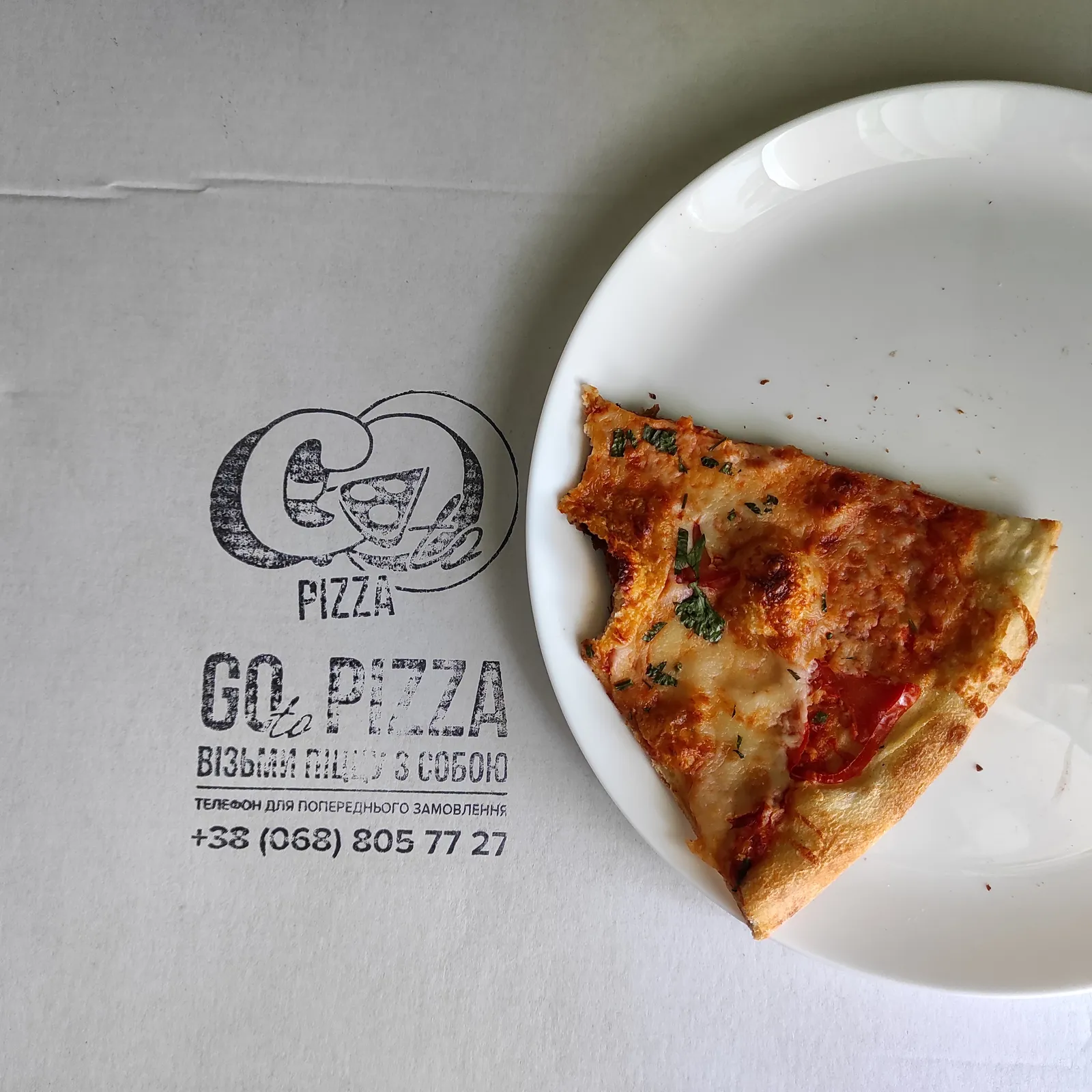 Go to pizza image 5