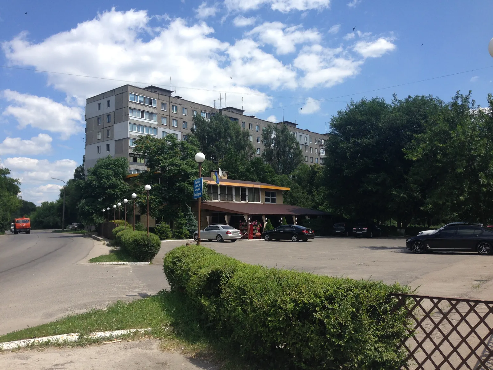 Zolotyy Drakon image 10