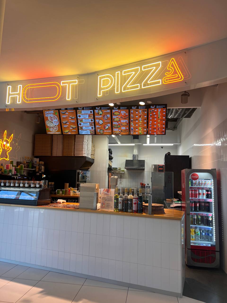 Доставка Hotpizza&Sushi Днепр image 1