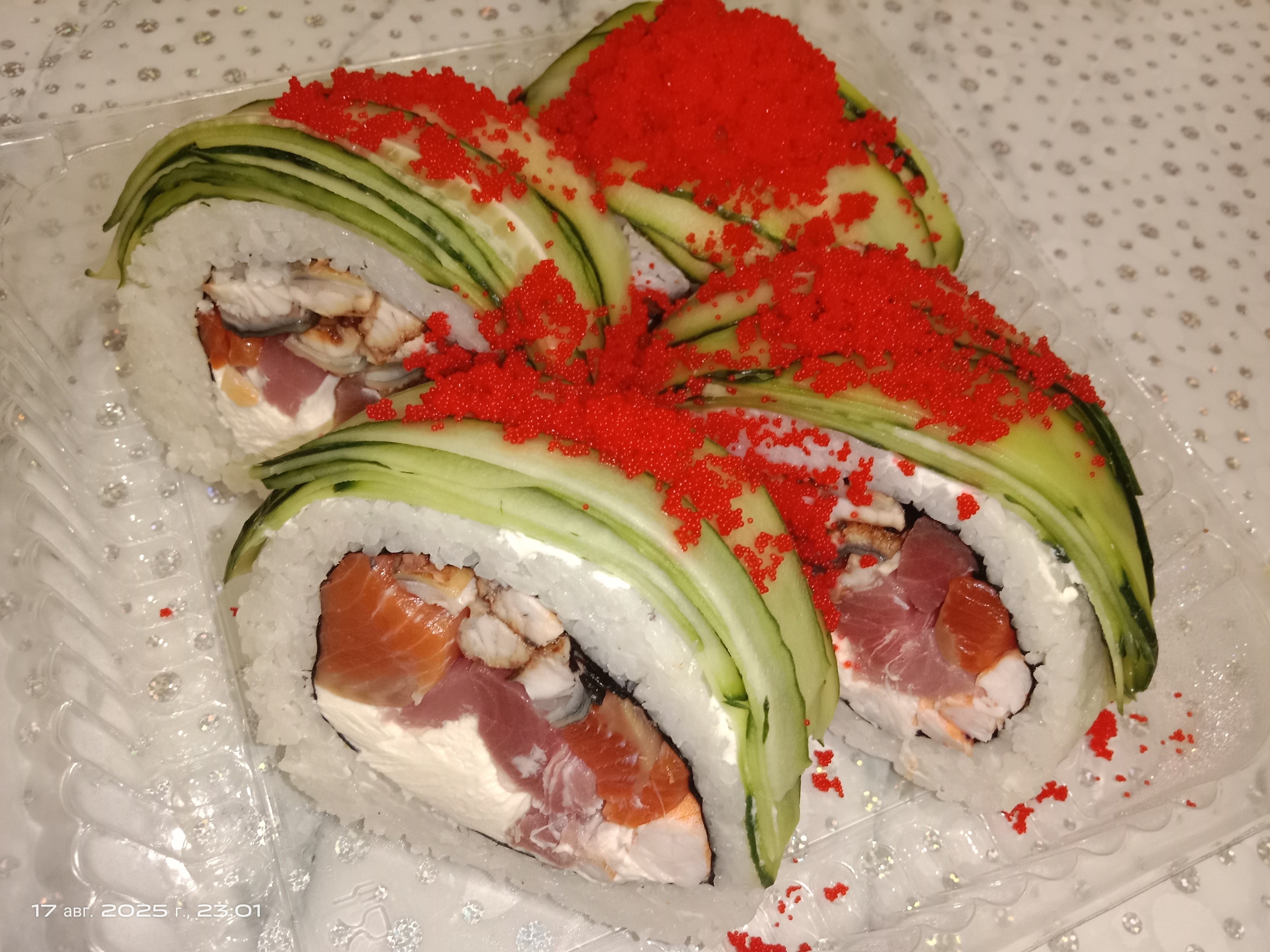 Доставка Hotpizza&Sushi Днепр image 6