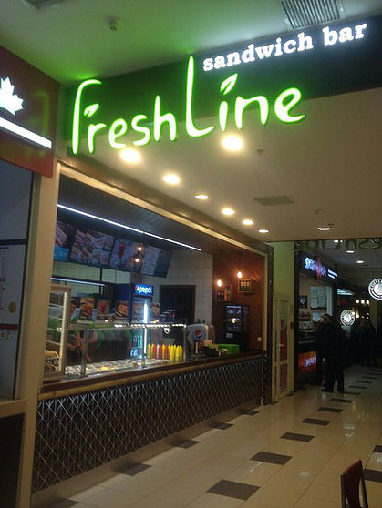 FreshLine image 1
